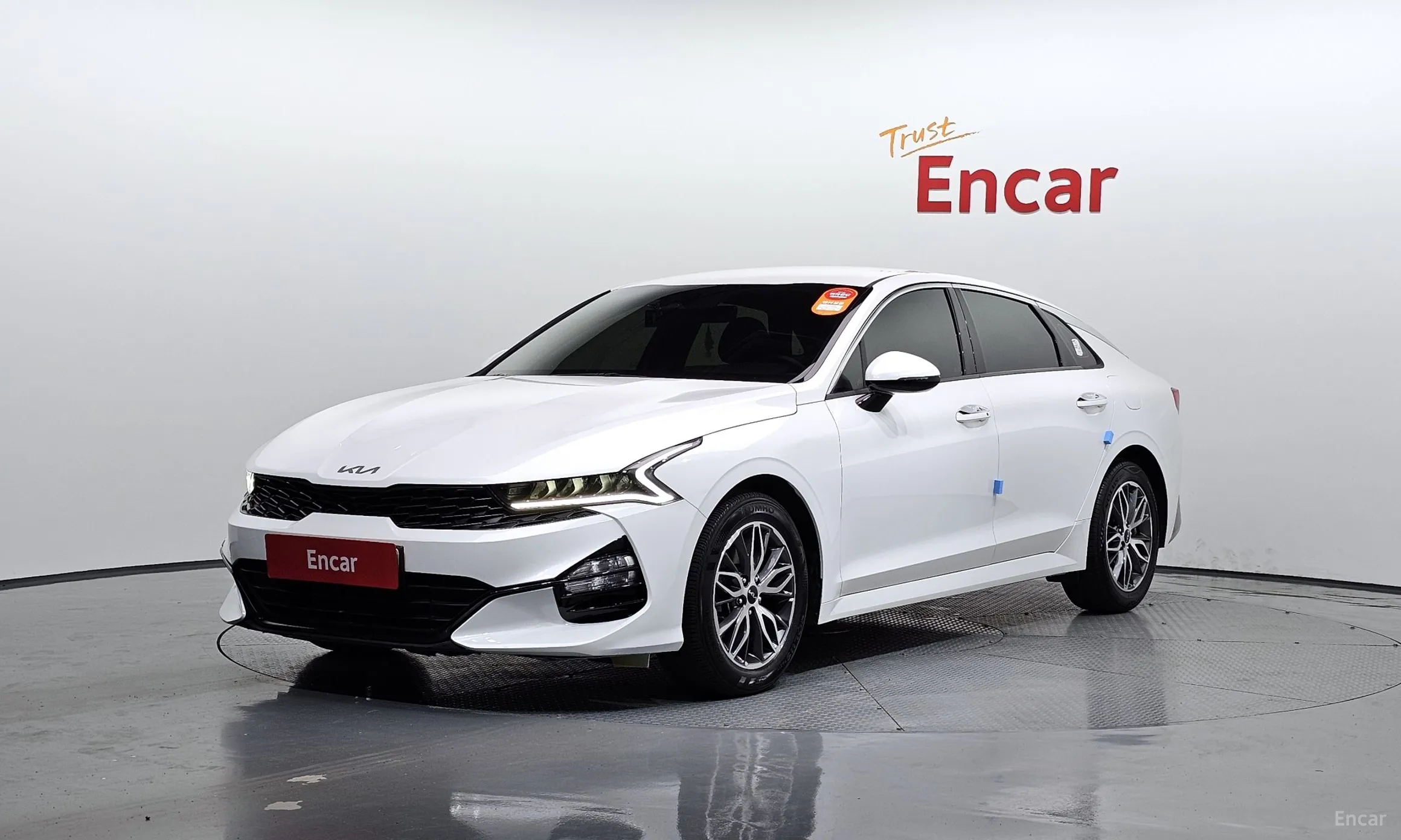 Kia K5 3rd Generation