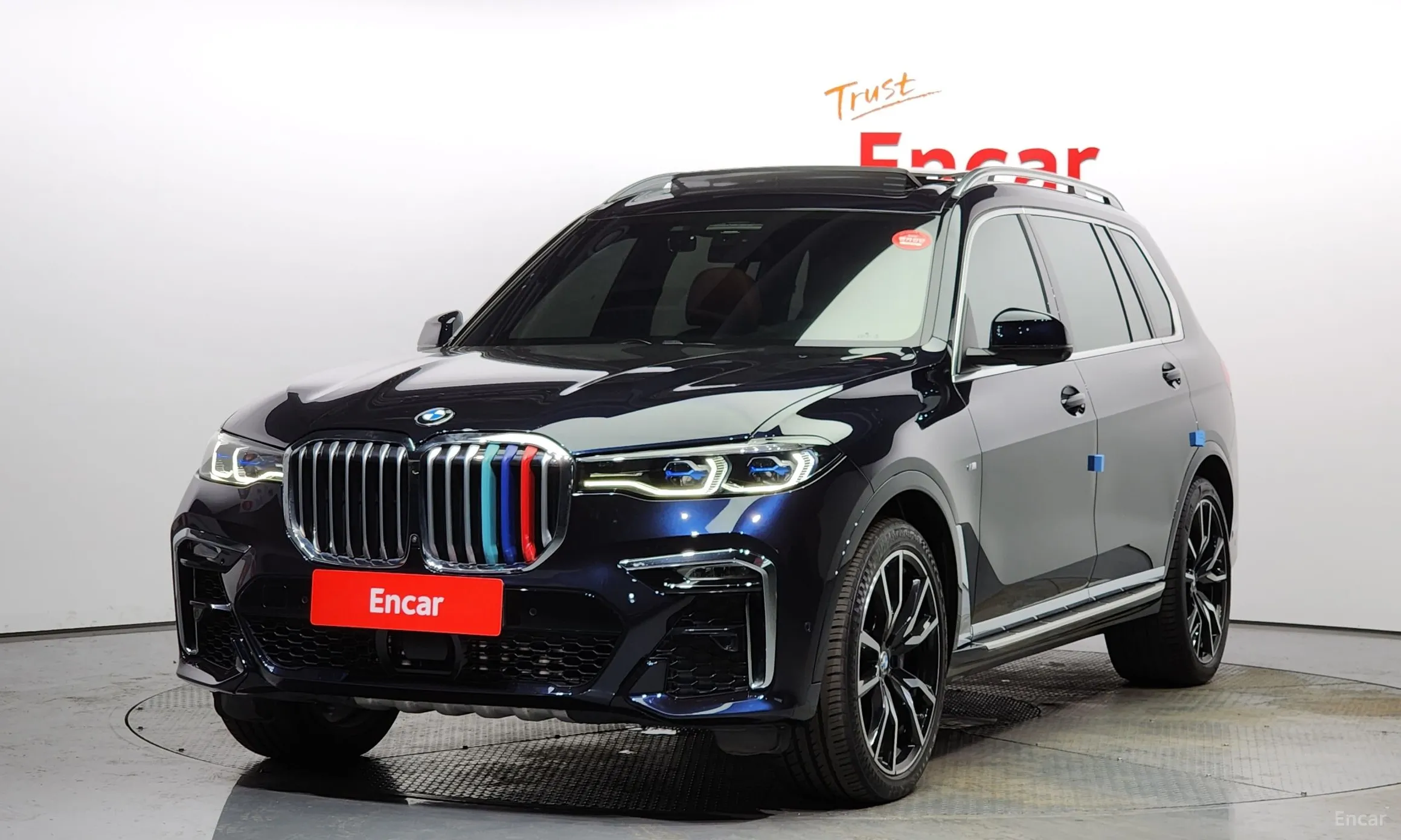 BMW X7 (G07)
