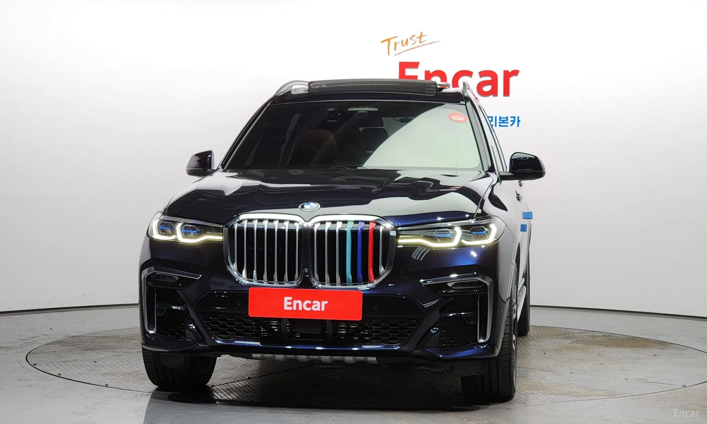 BMW X7 (G07)