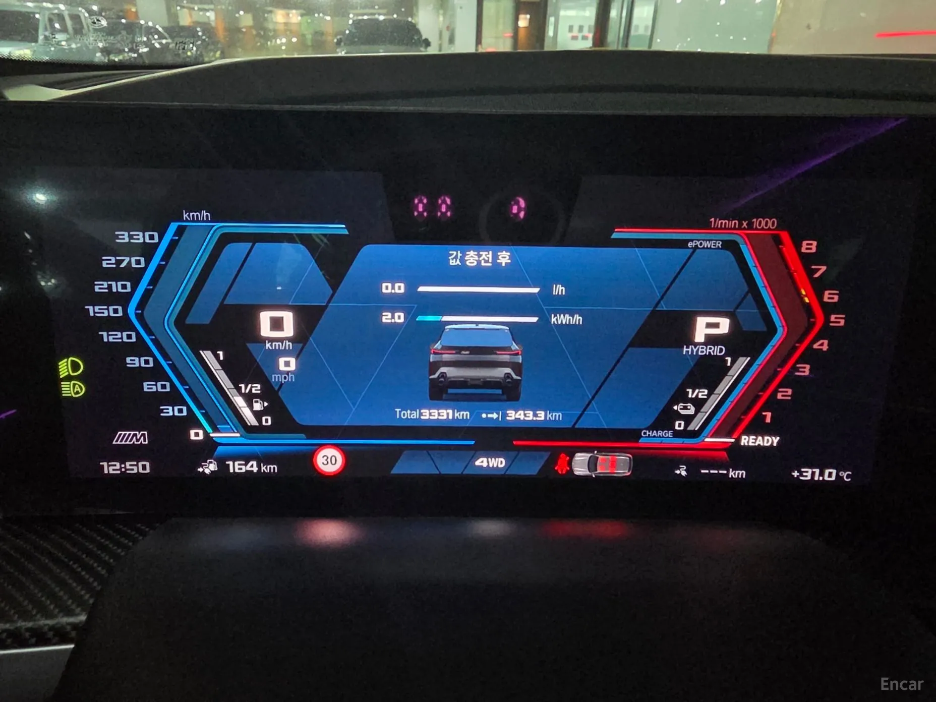 BMW XM (G09) превью 3