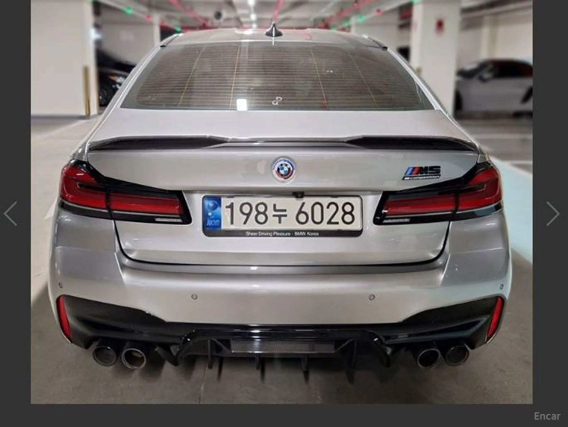 BMW M5 (F90)