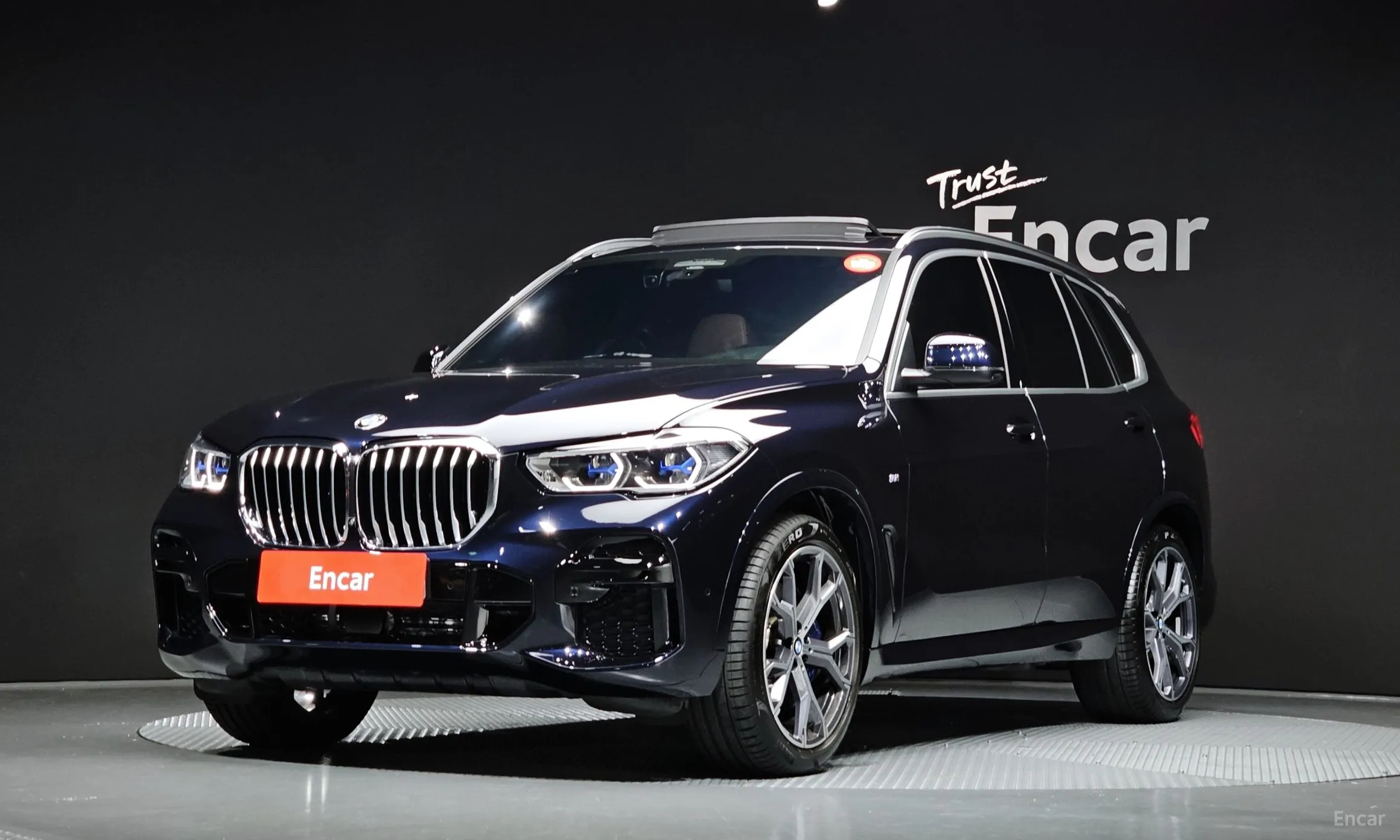 X5 (G05)