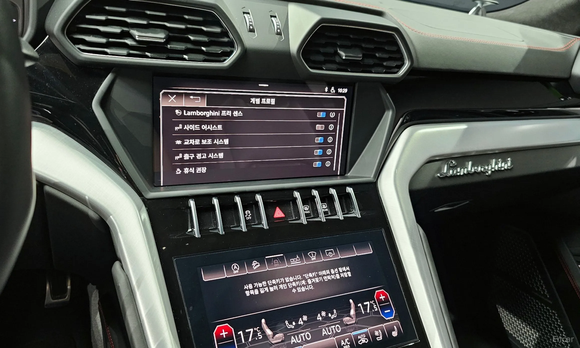 Lamborghini Urus превью 15