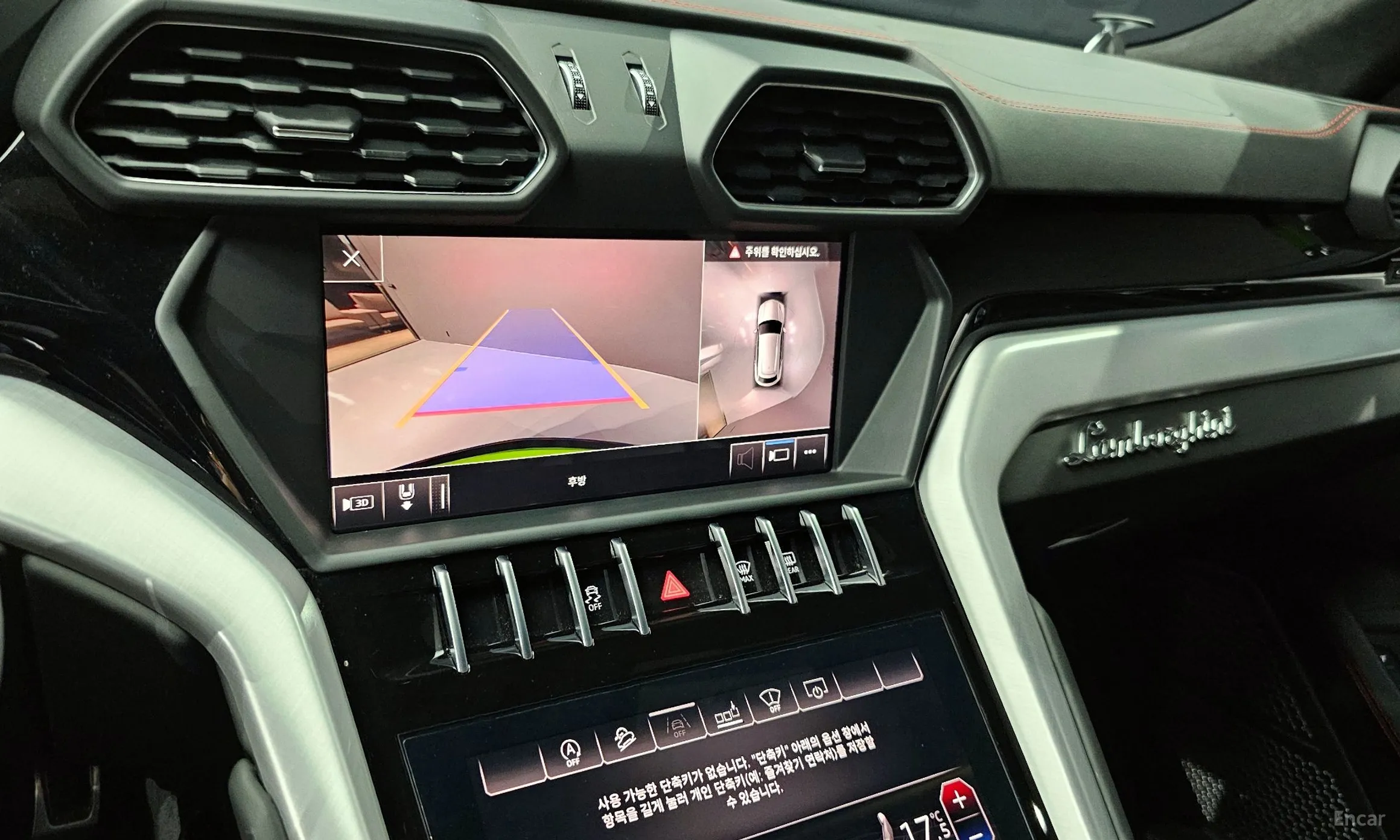 Lamborghini Urus превью 16