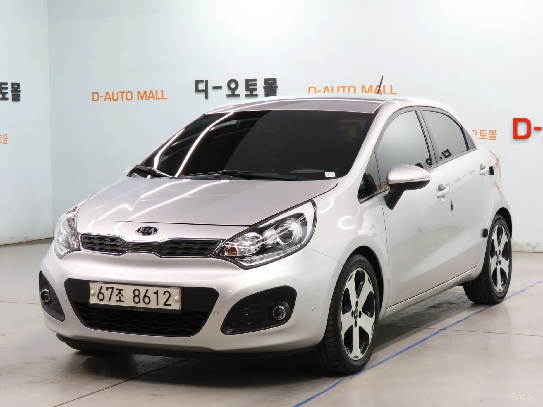 Kia All new pride