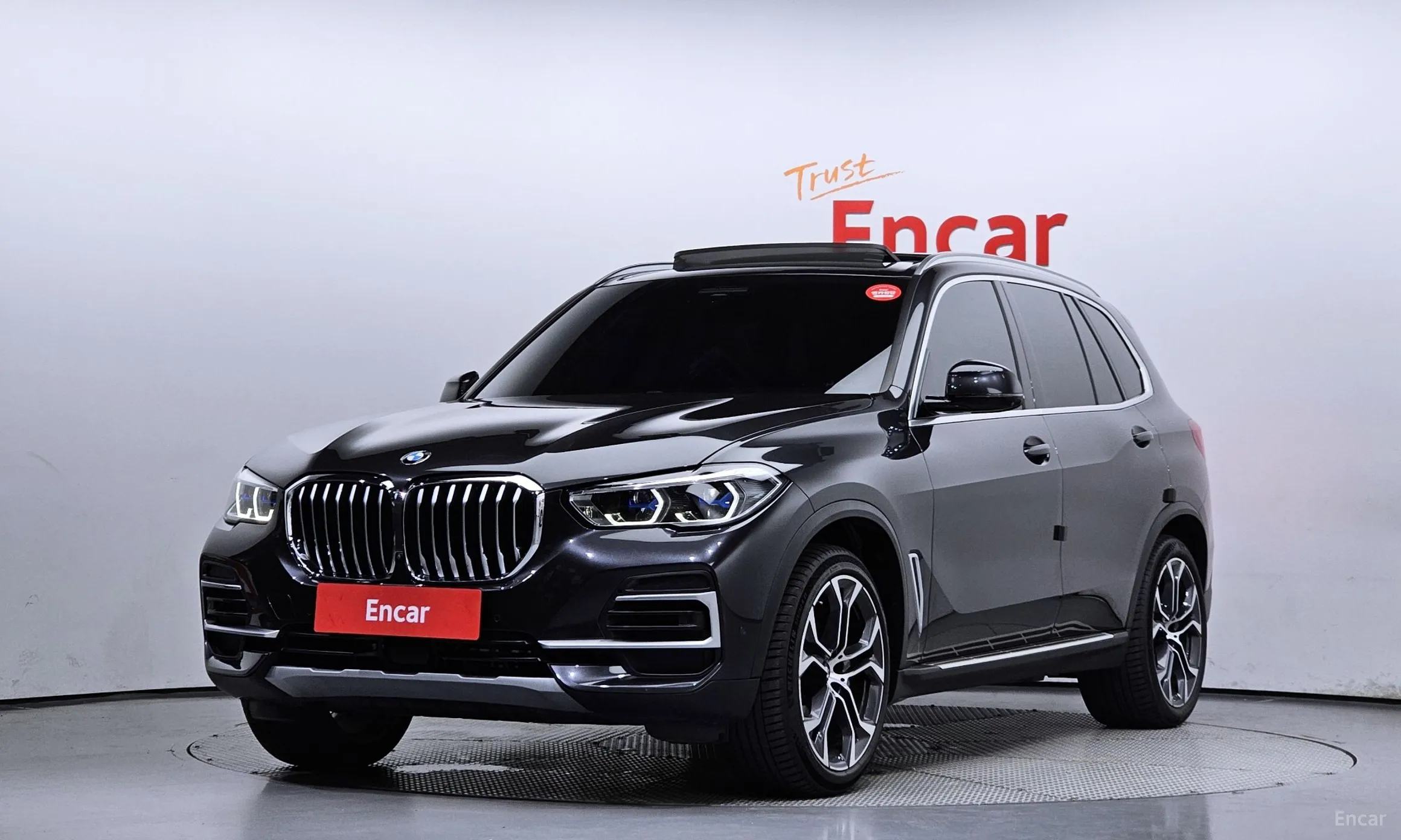X5 (G05)