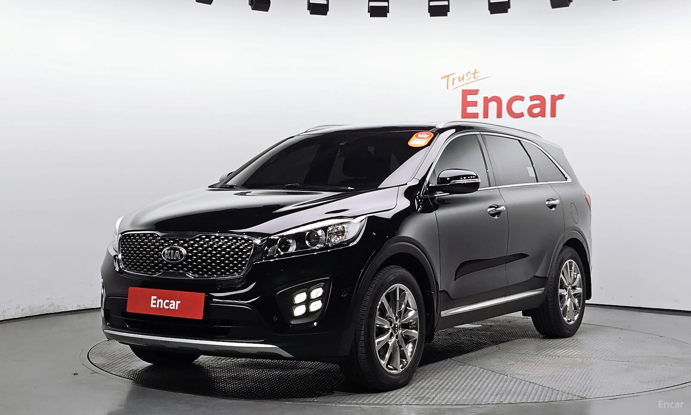 Sorento
