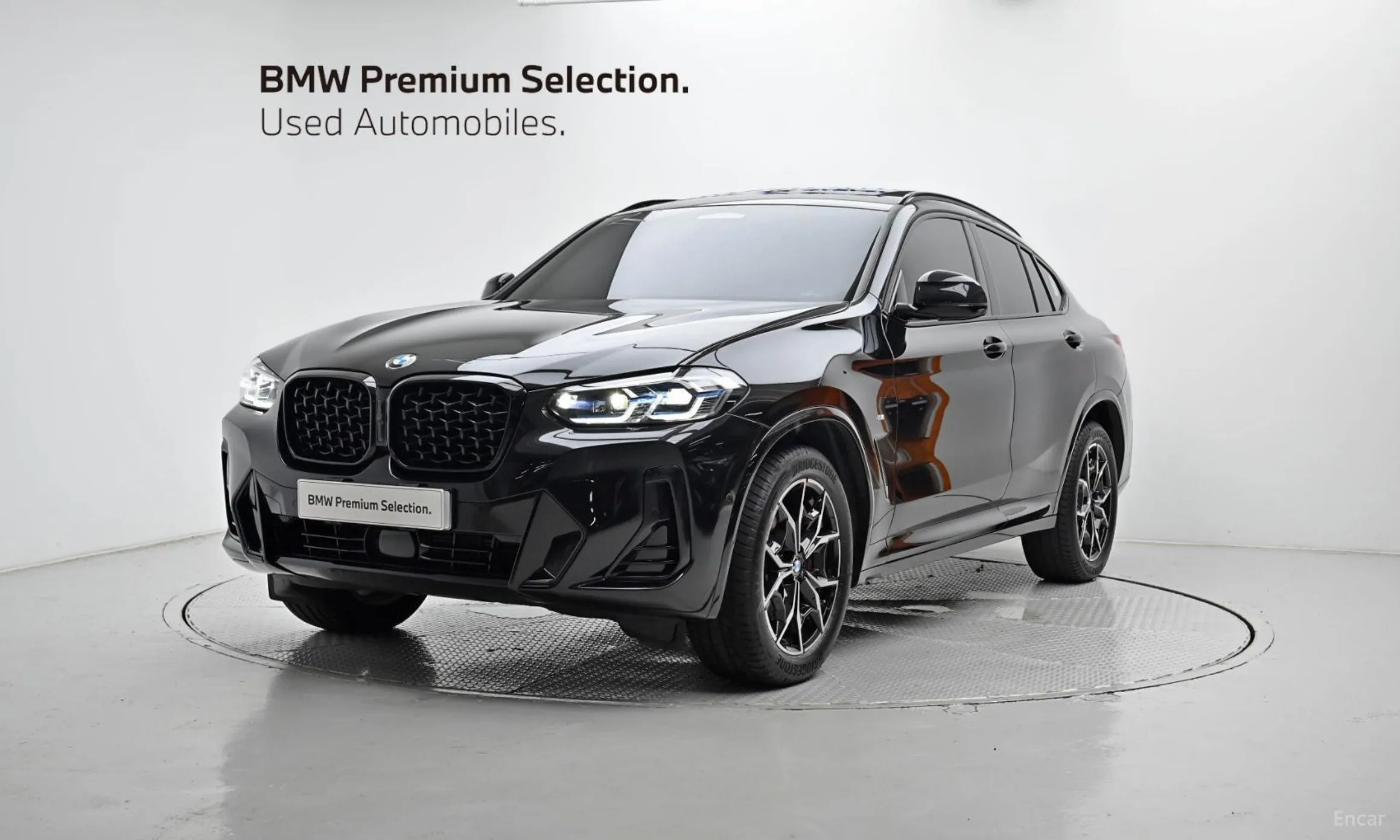 BMW X4 (G02)