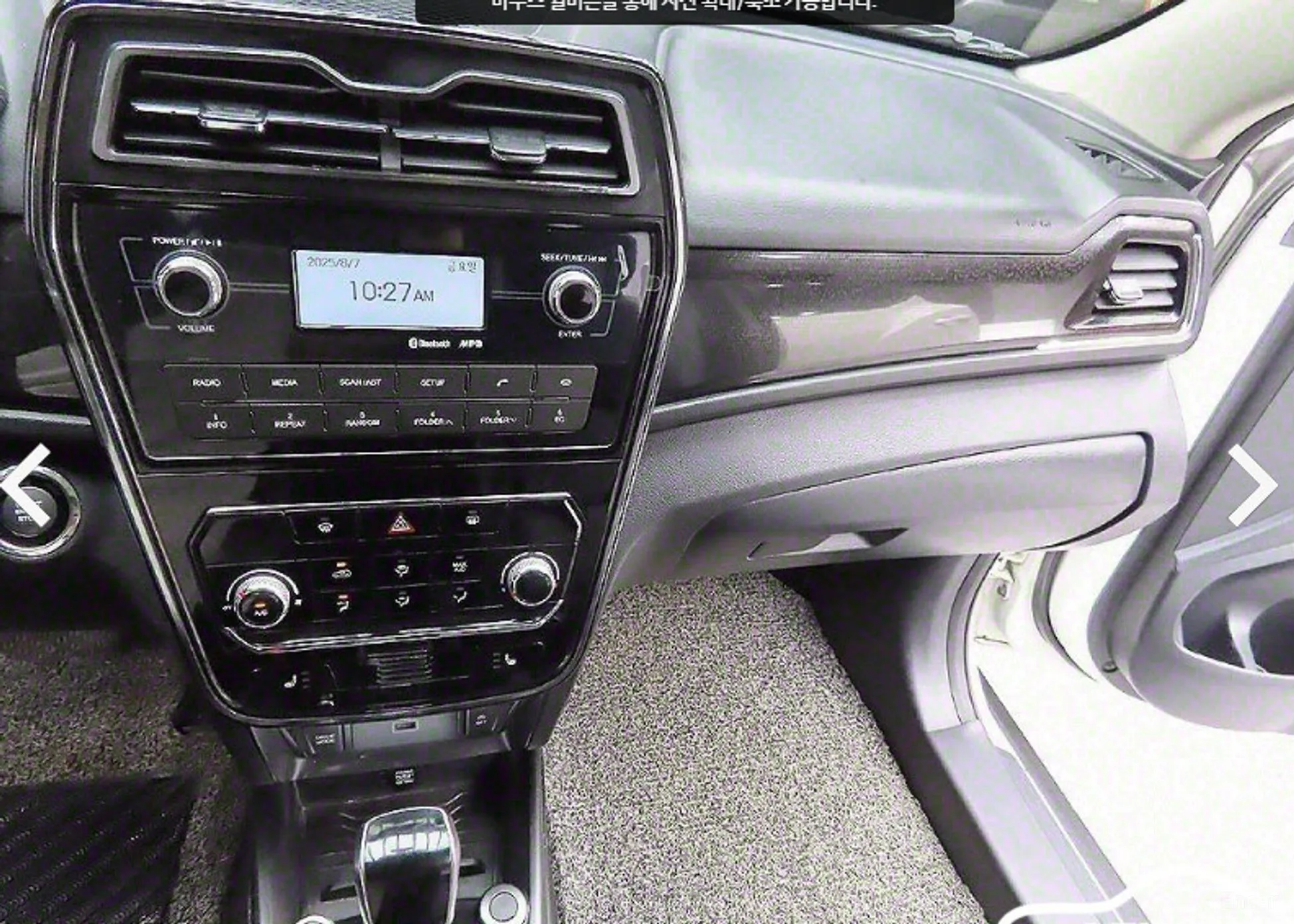 KG Mobility (SsangYong) Berry New Tivoli превью 16