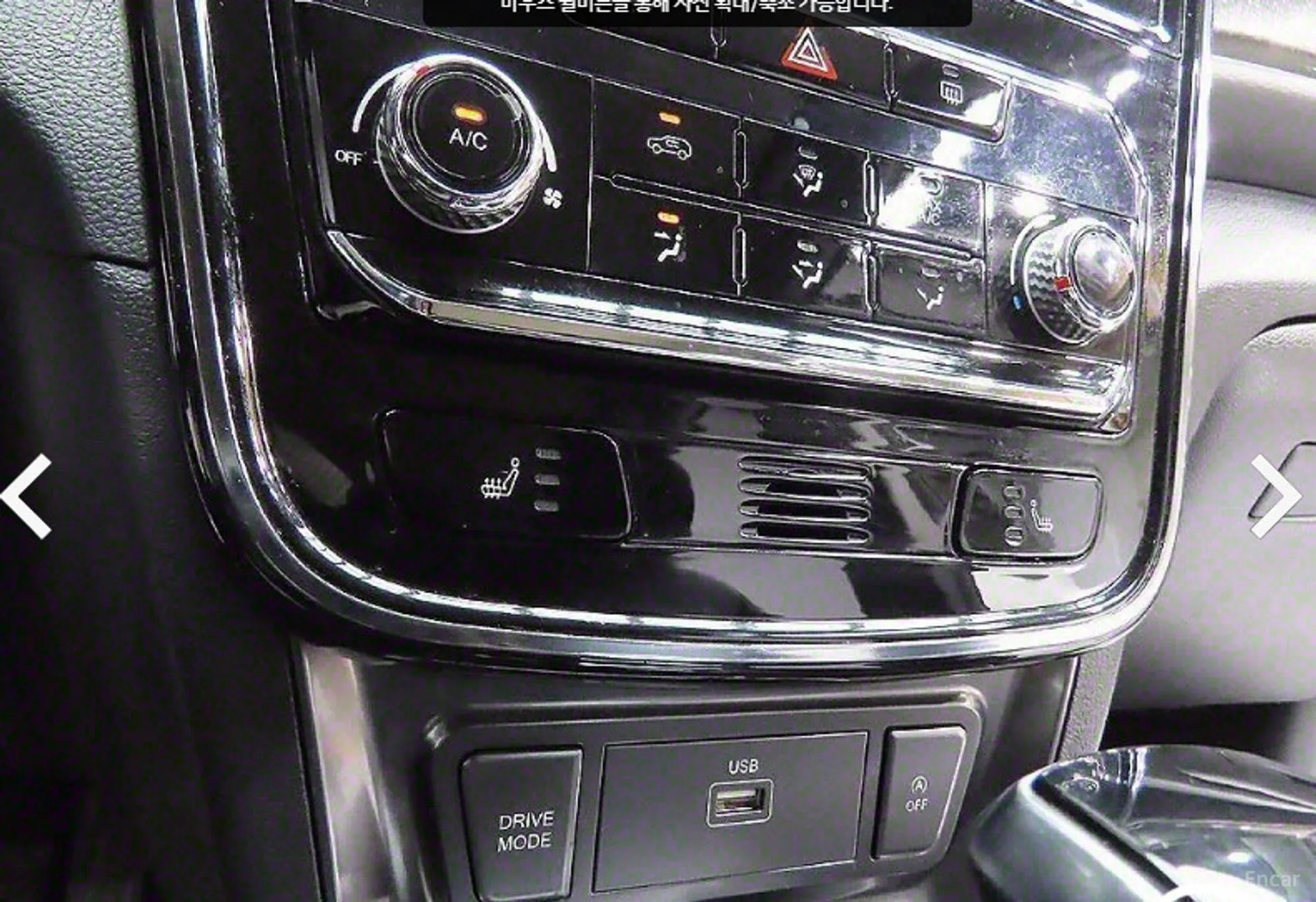 KG Mobility (SsangYong) Berry New Tivoli превью 17