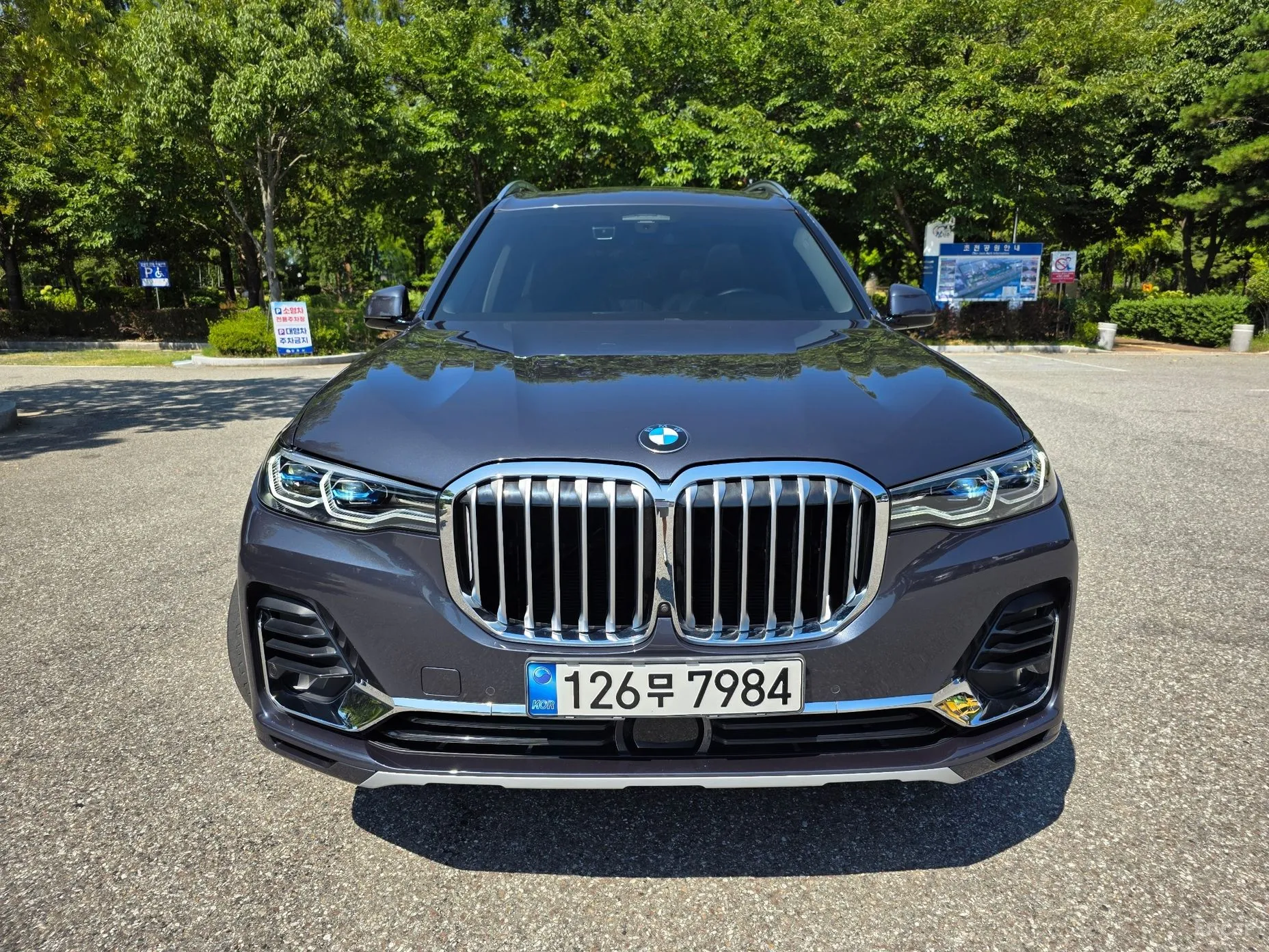 BMW X7 (G07)
