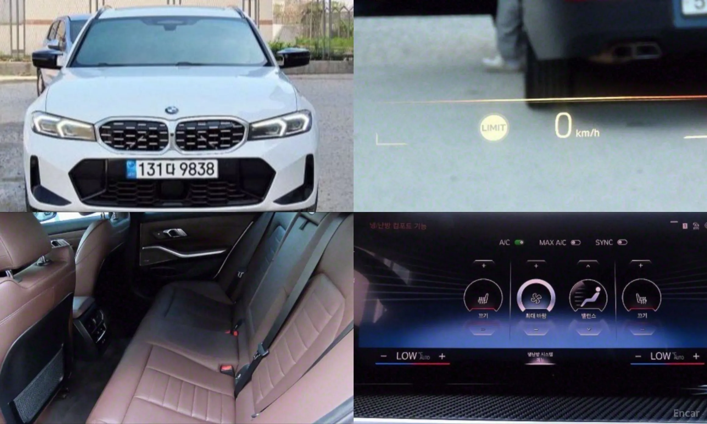 3 Series (G20)