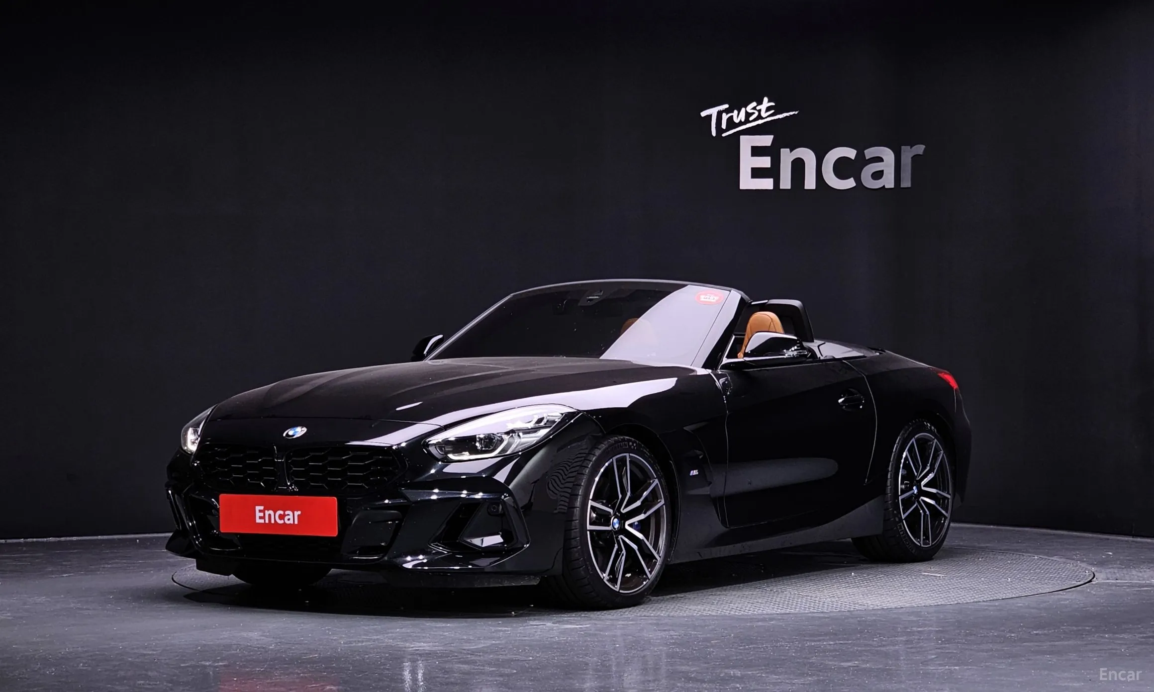 BMW Z4 (G29)