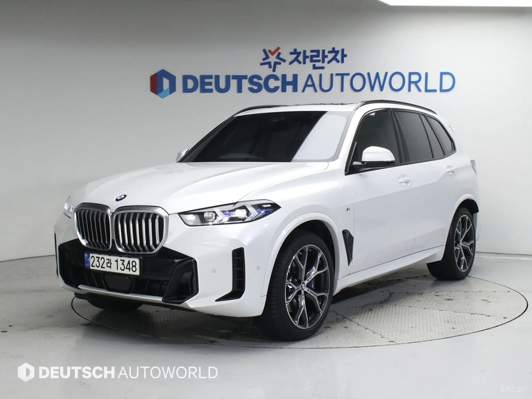 X5 (G05)