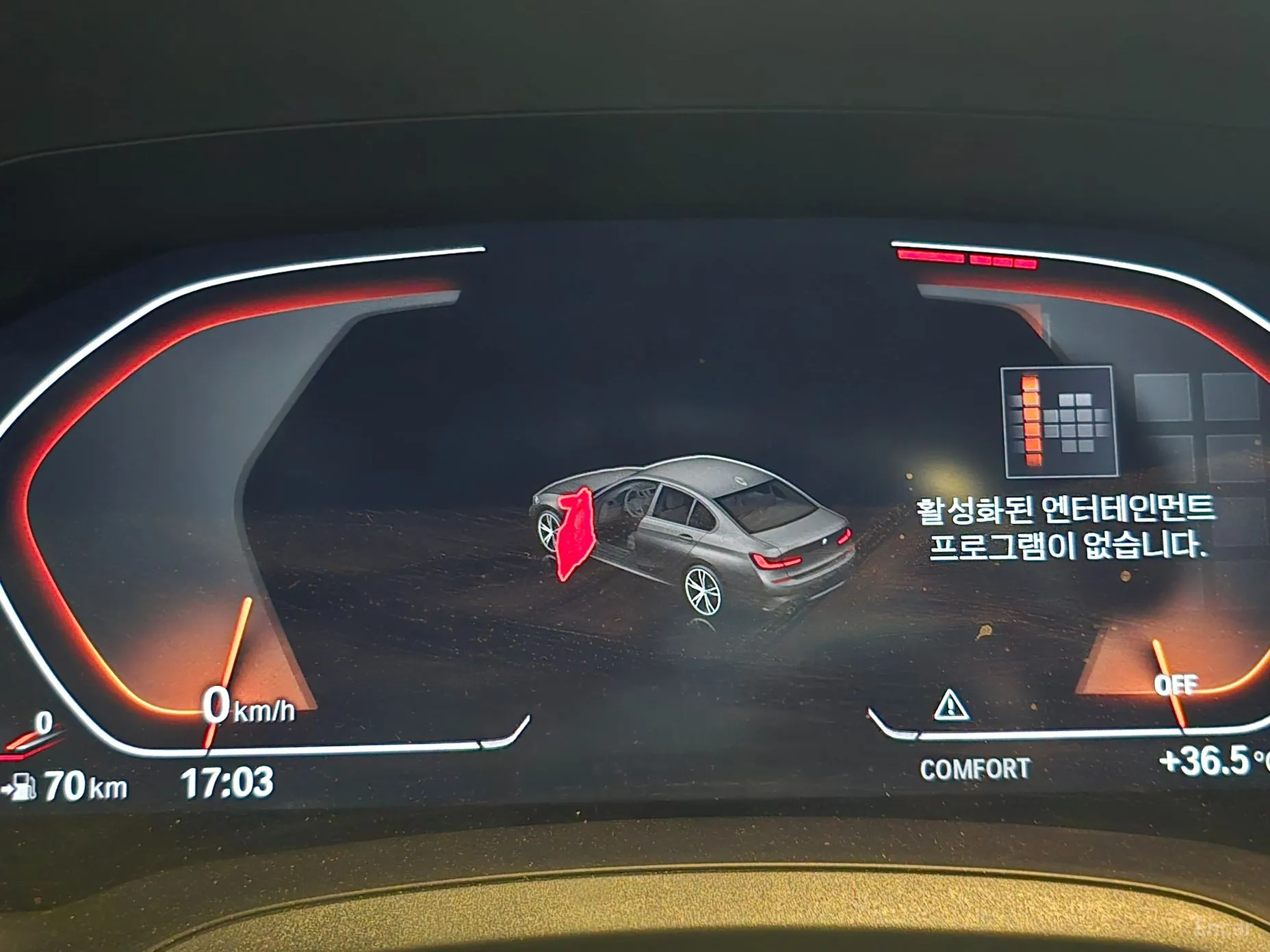 BMW 3 Series (G20)