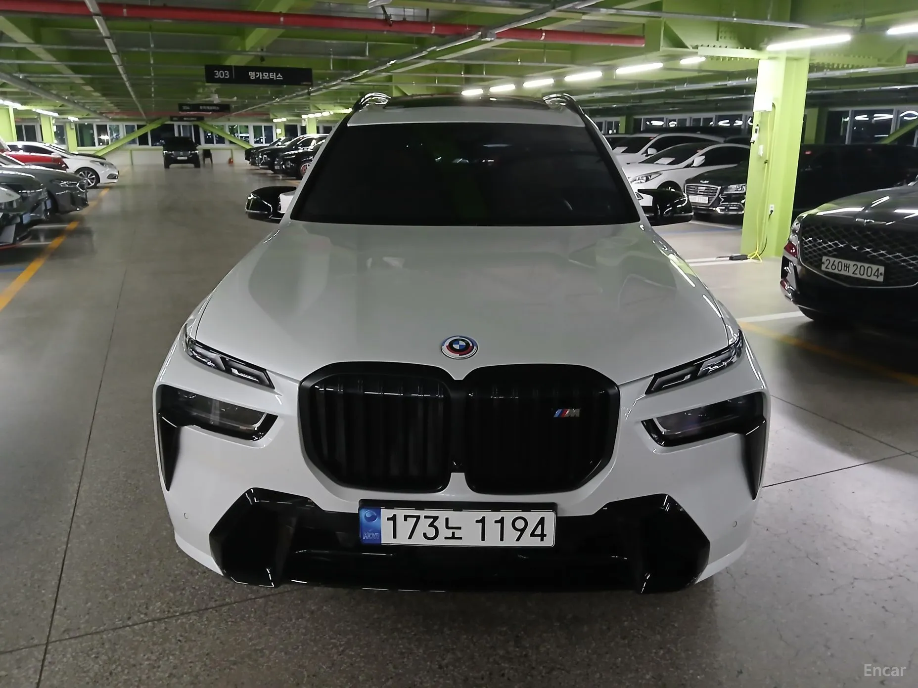 X7 (G07)