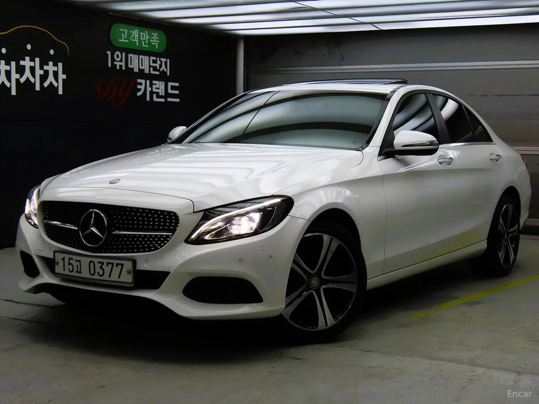 Mercedes Benz C-Class W205