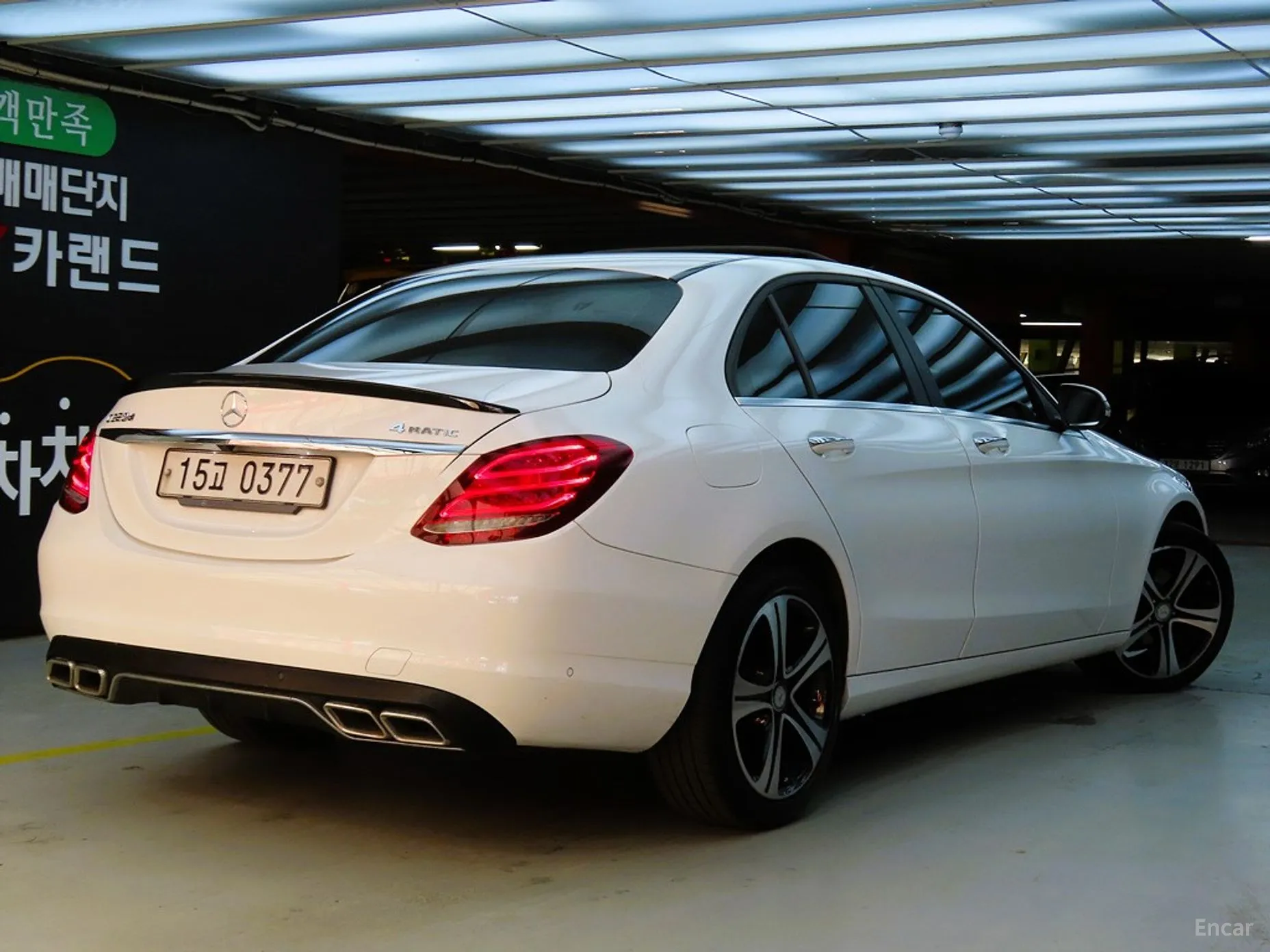 Mercedes Benz C-Class W205 превью 3