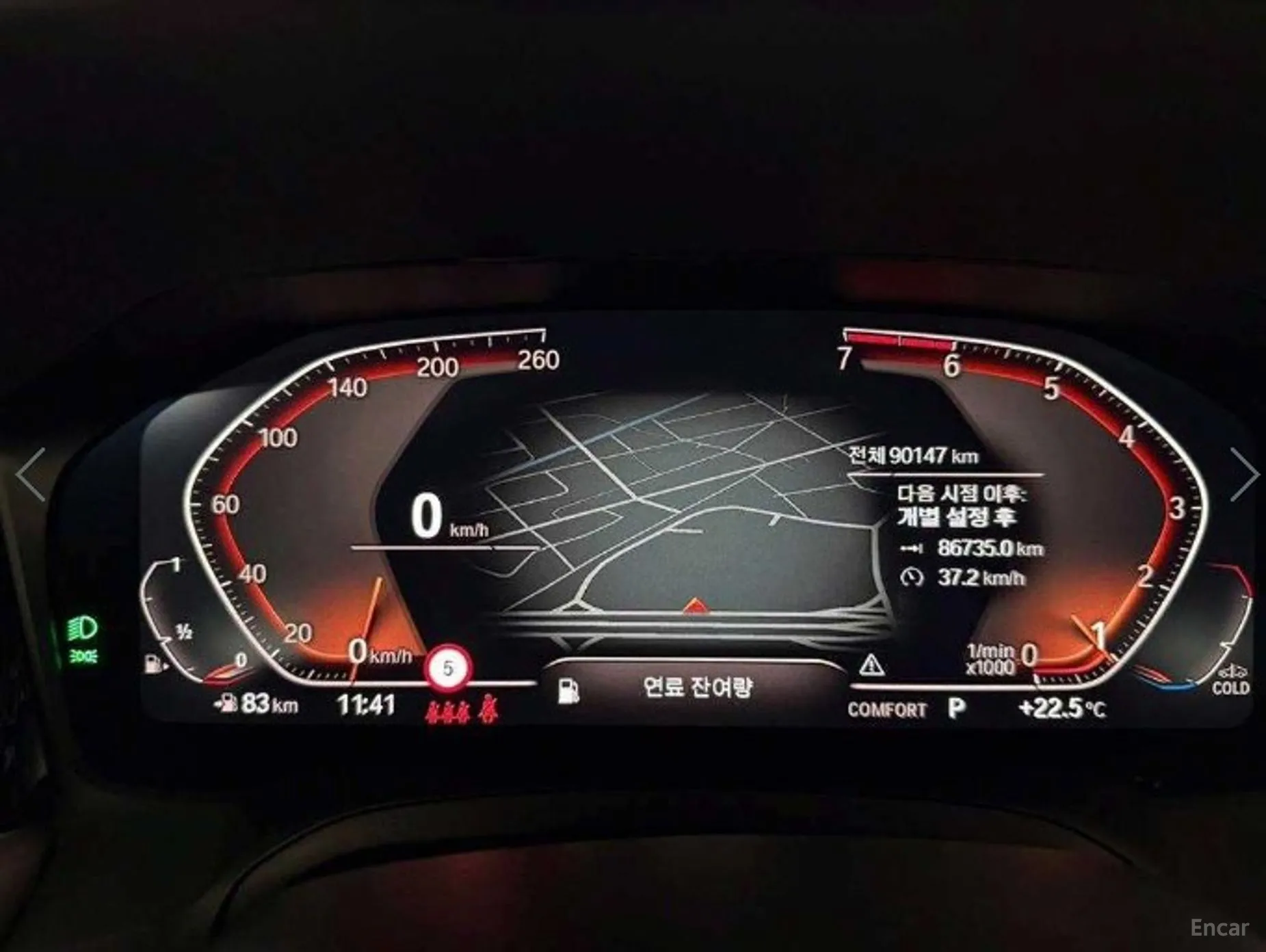 BMW 3 Series (G20) превью 4