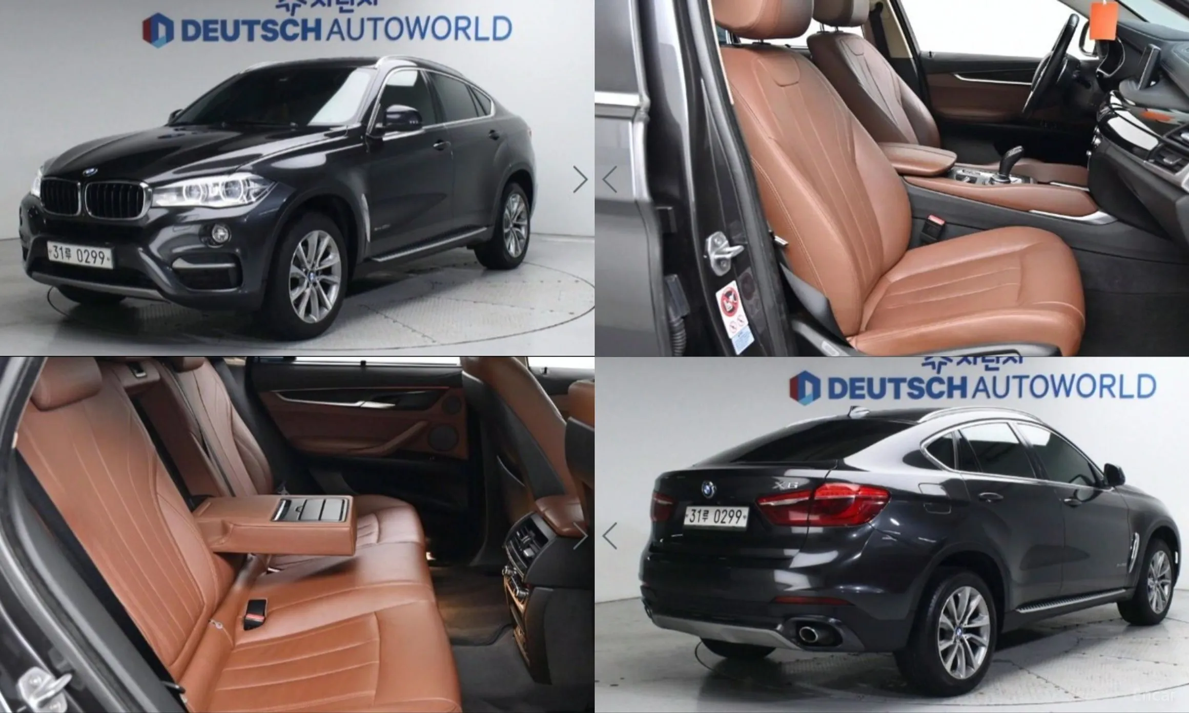 BMW X6 (F16)