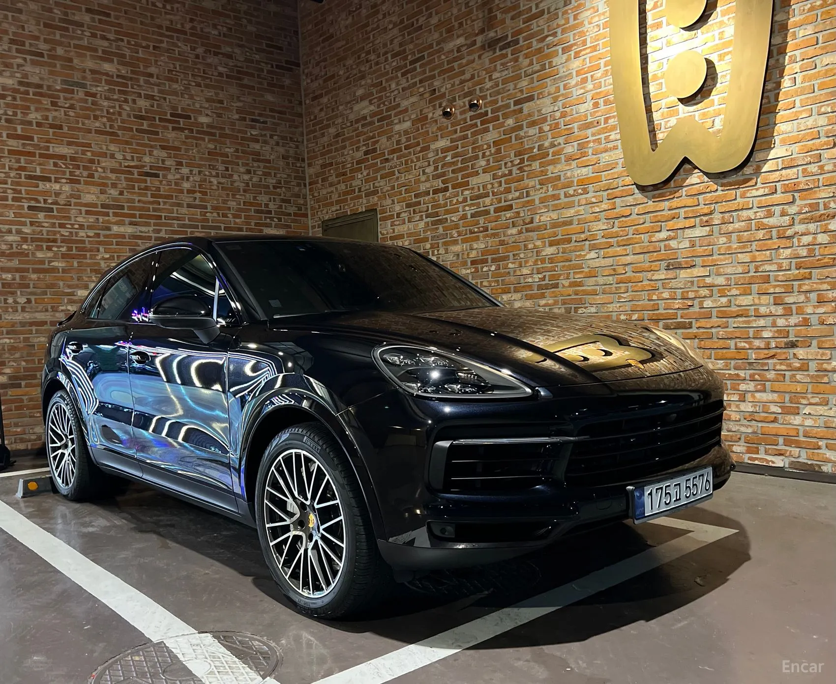 Cayenne (PO536)