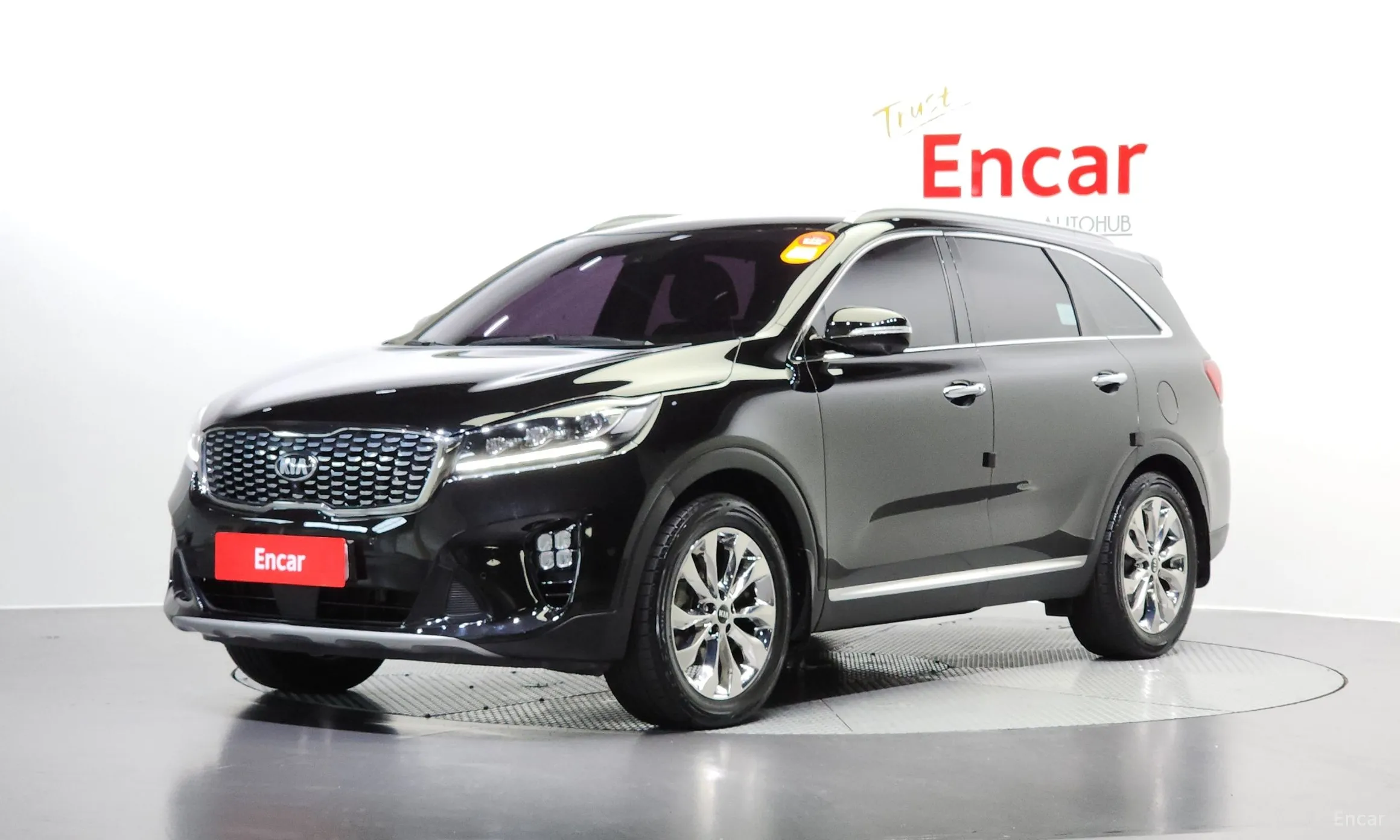 Sorento