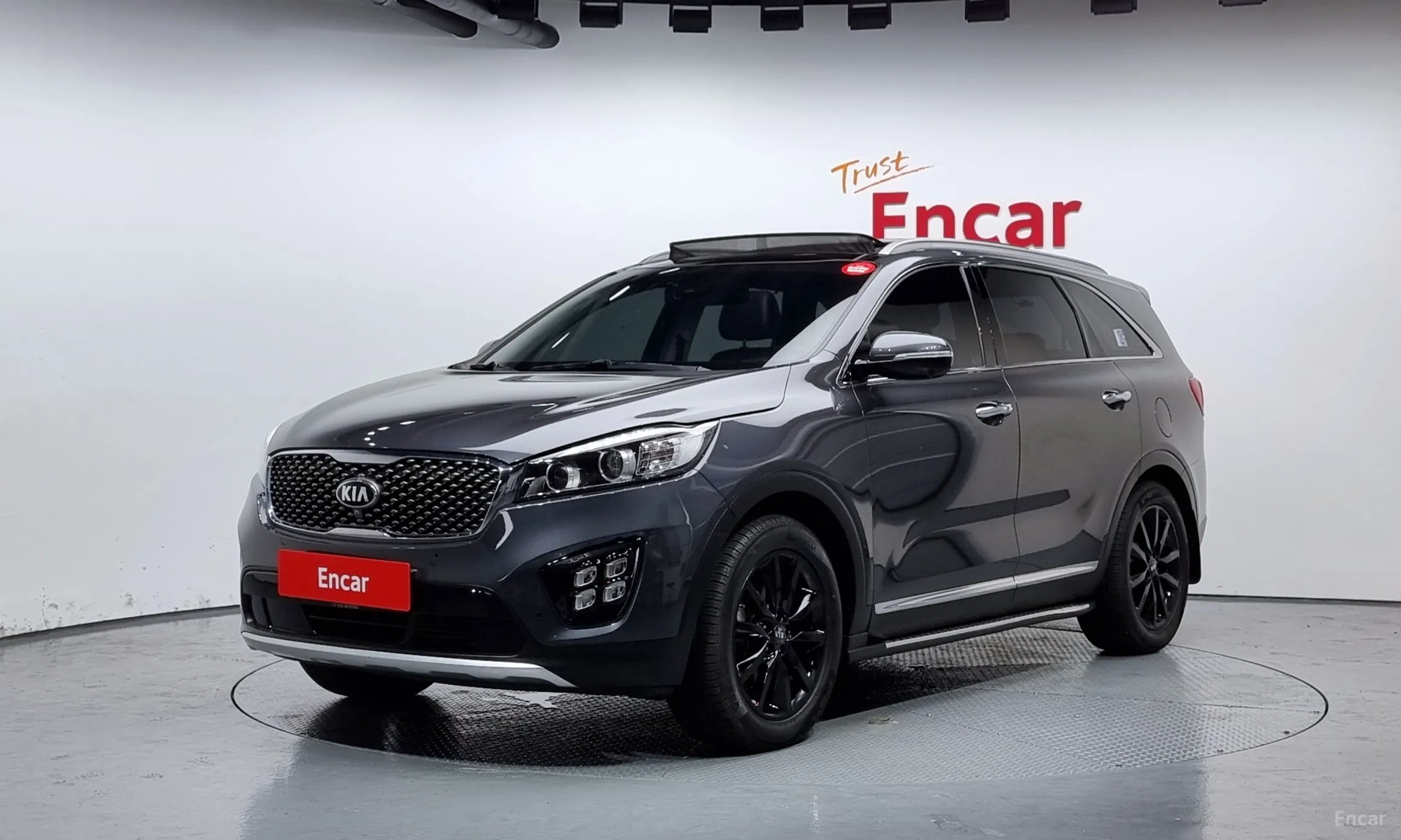 Sorento