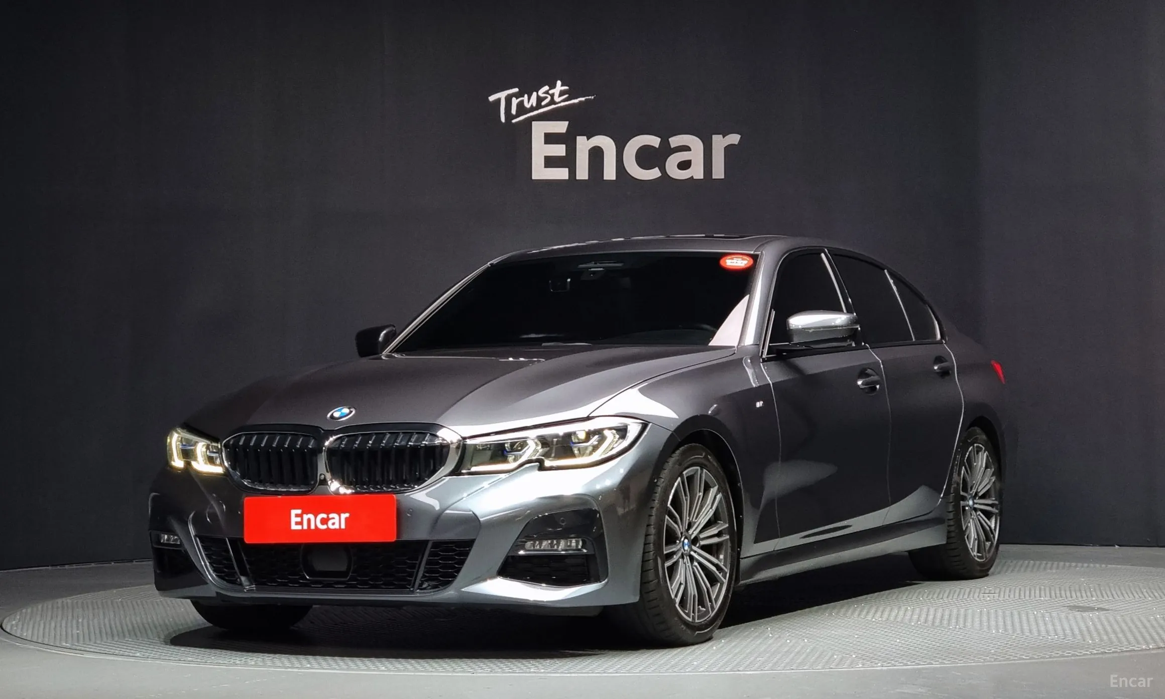 BMW 3 Series (G20)