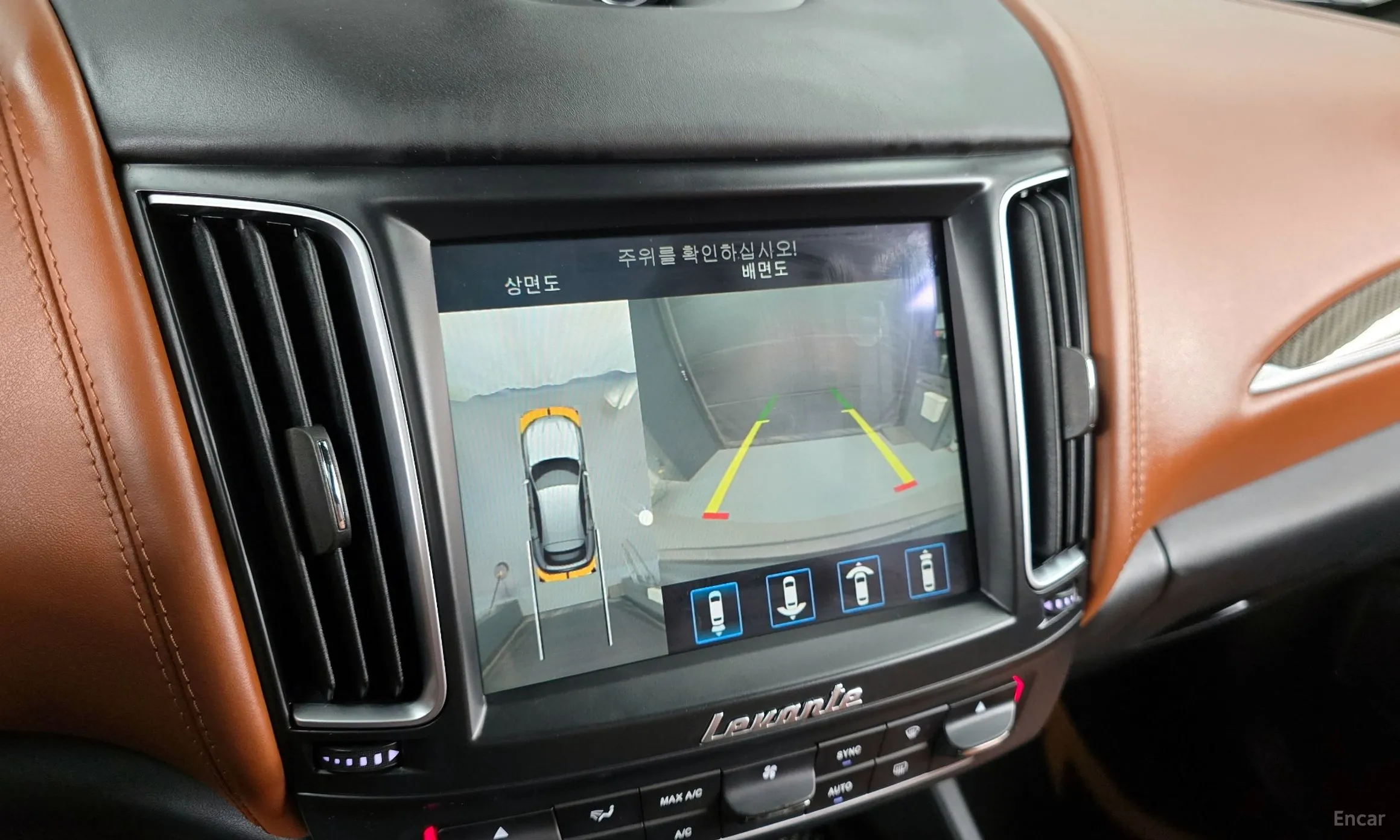 Maserati Levante превью 15
