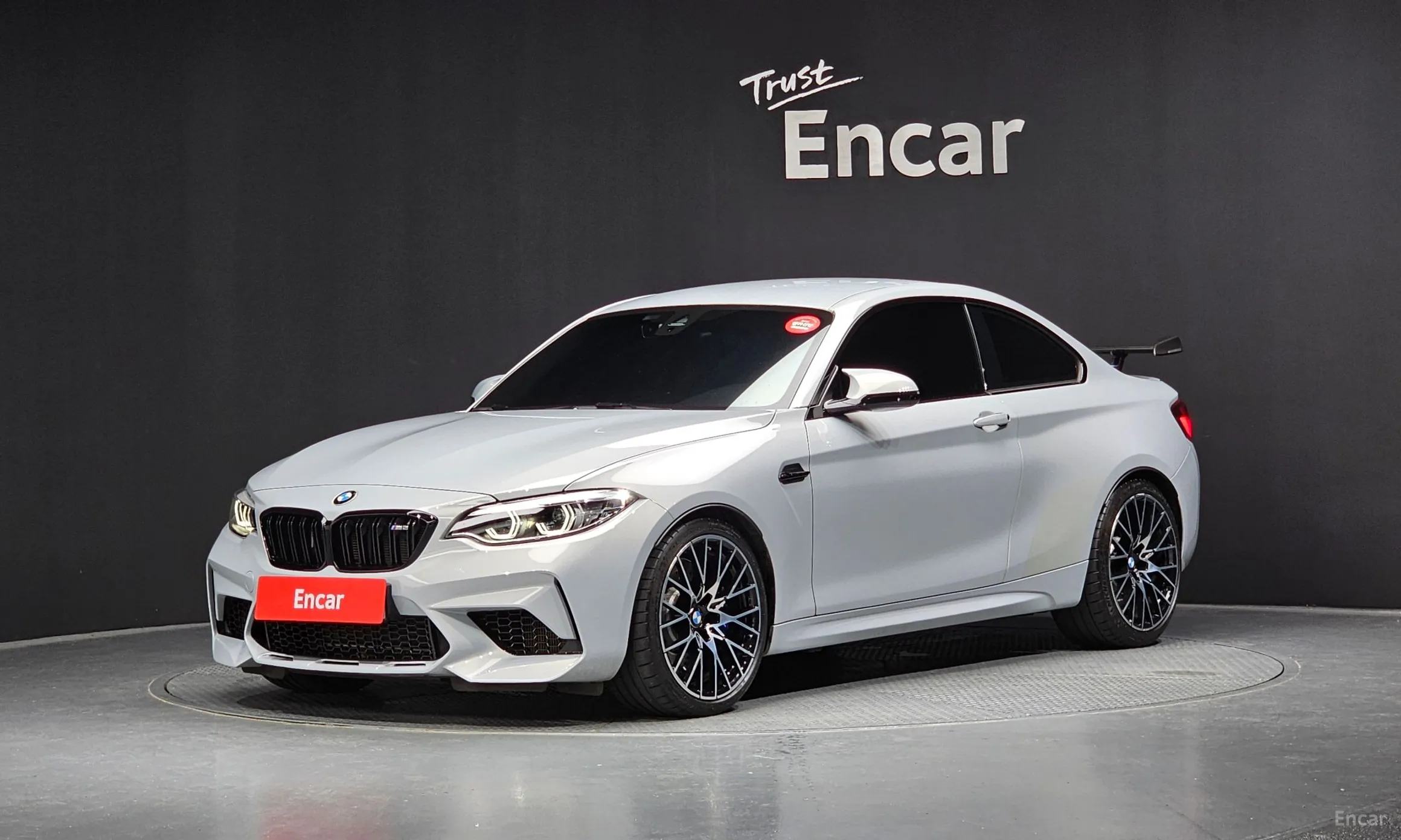 BMW M2 (F87)