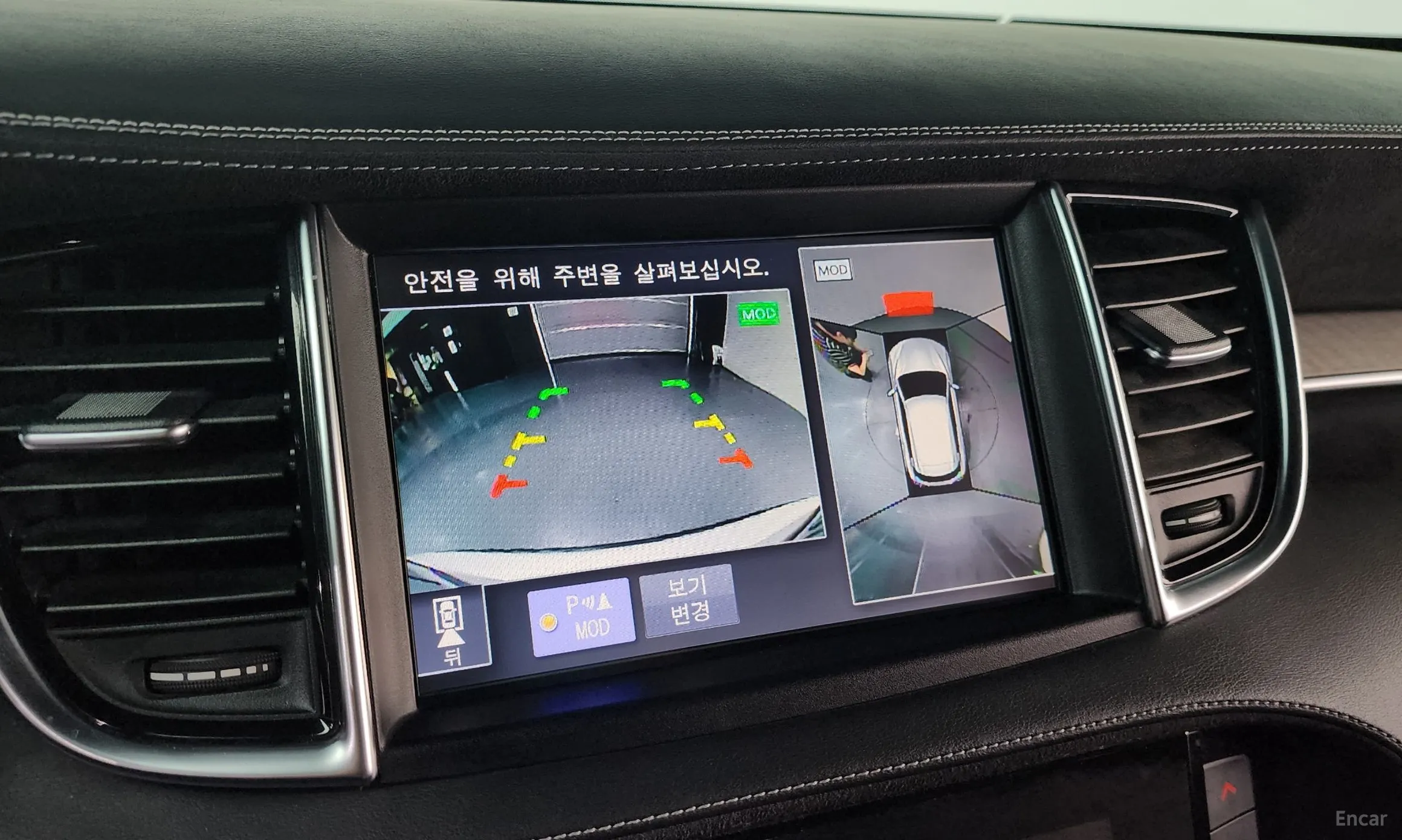Infiniti QX50 (P71A) превью 16