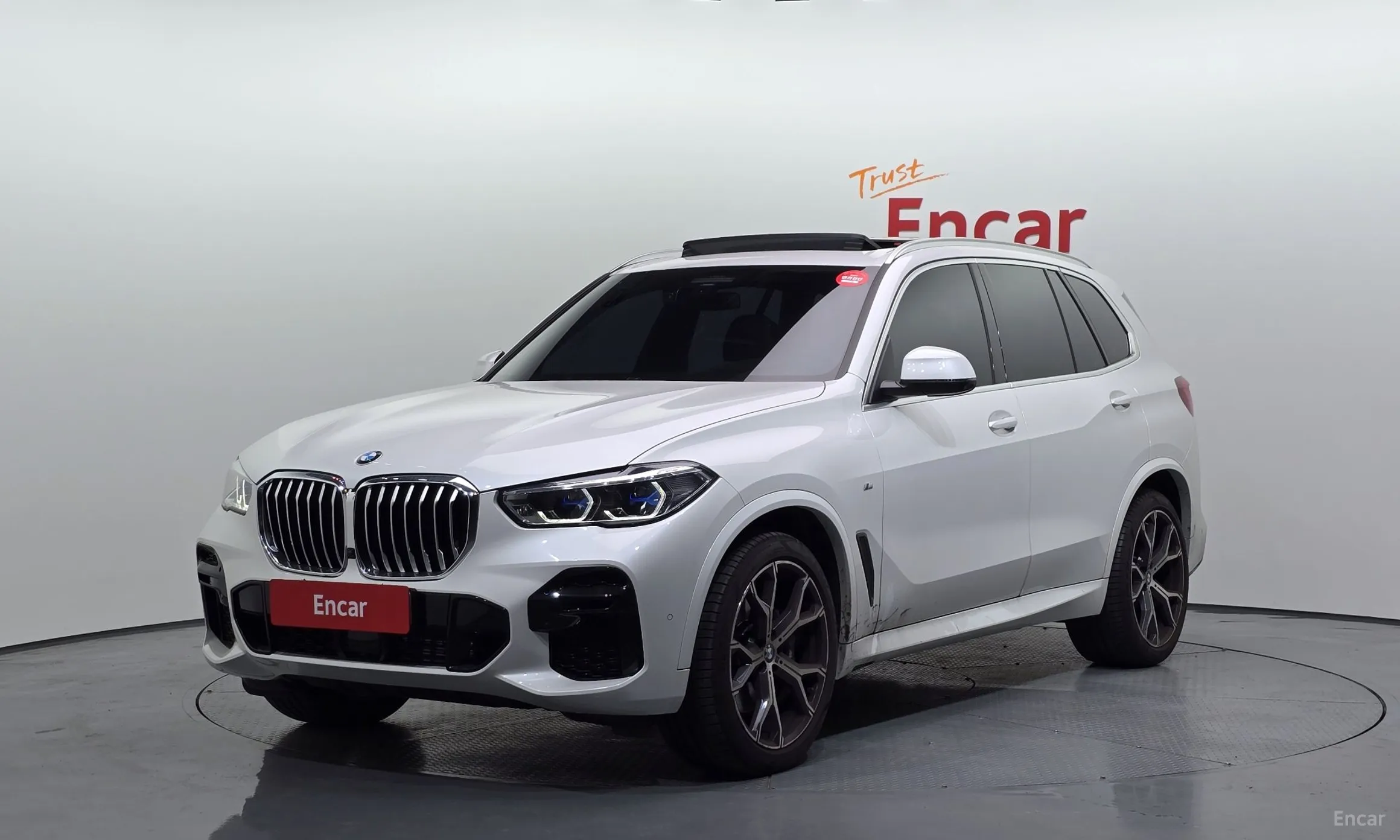 X5 (G05)
