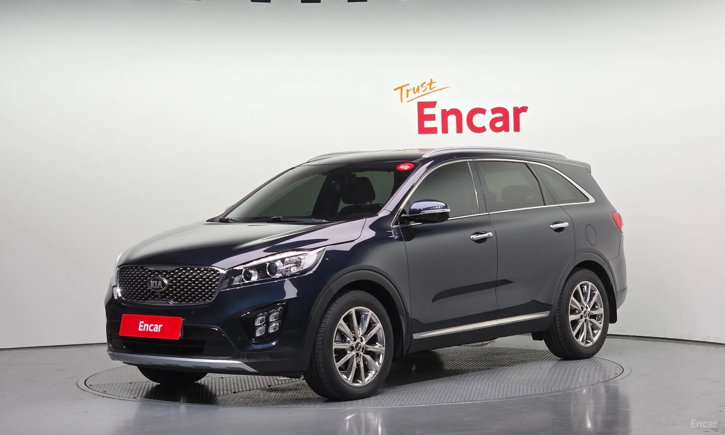 Sorento
