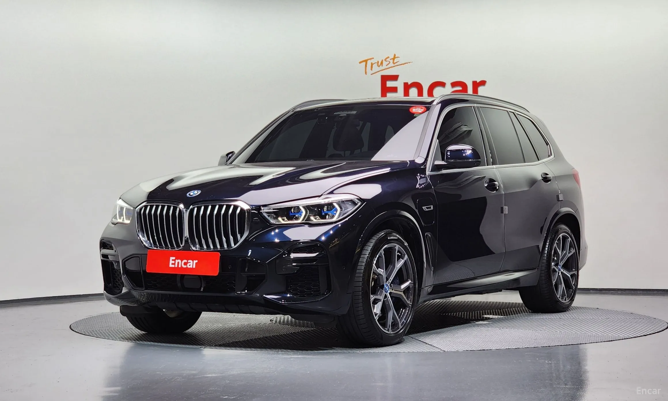 X5 (G05)