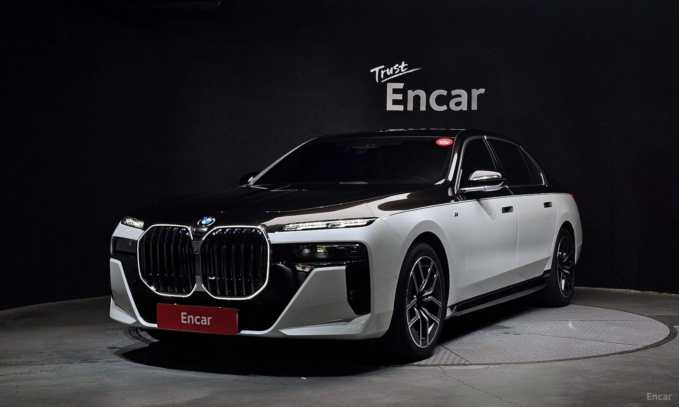 7 Series (G70)