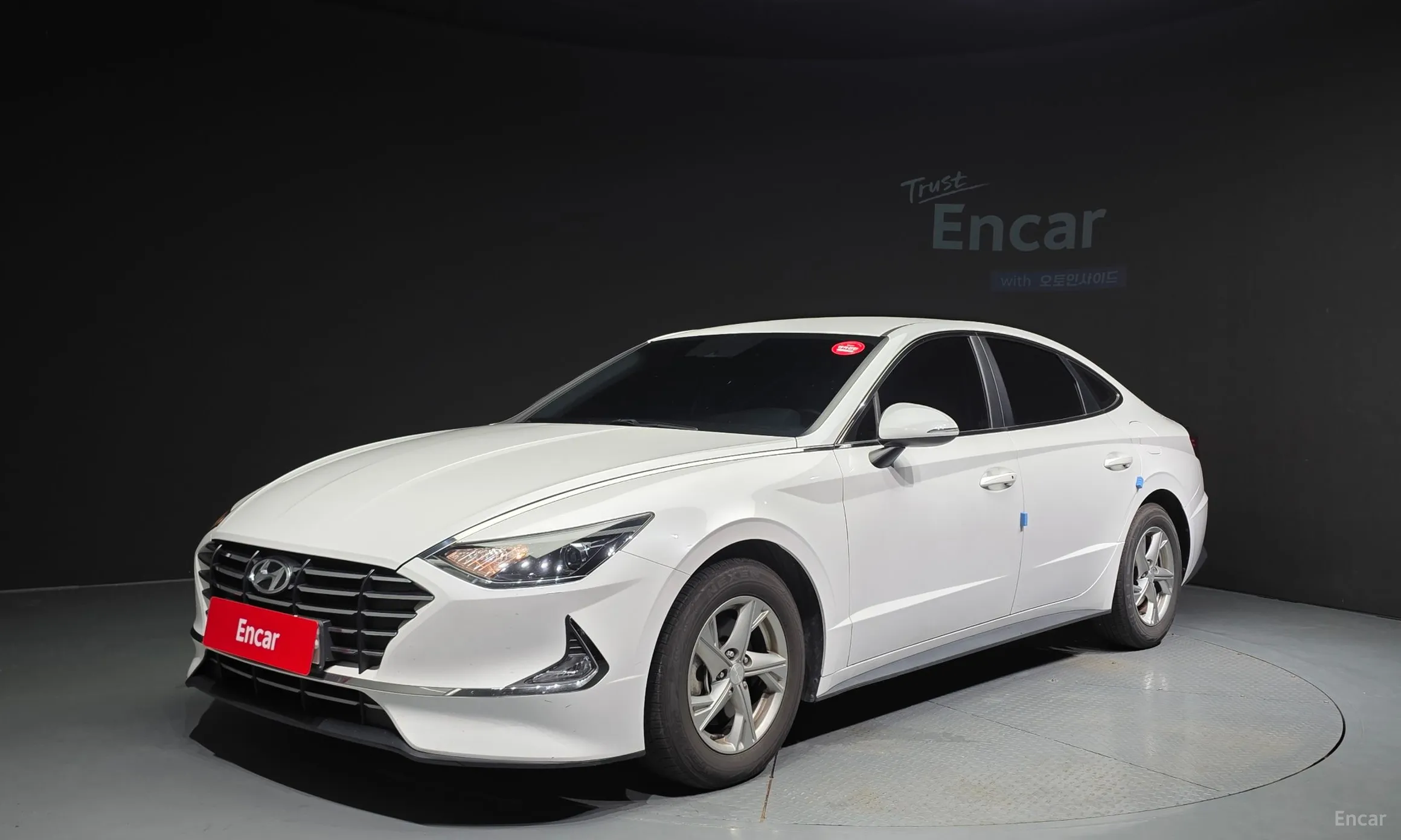 Sonata (DN8)