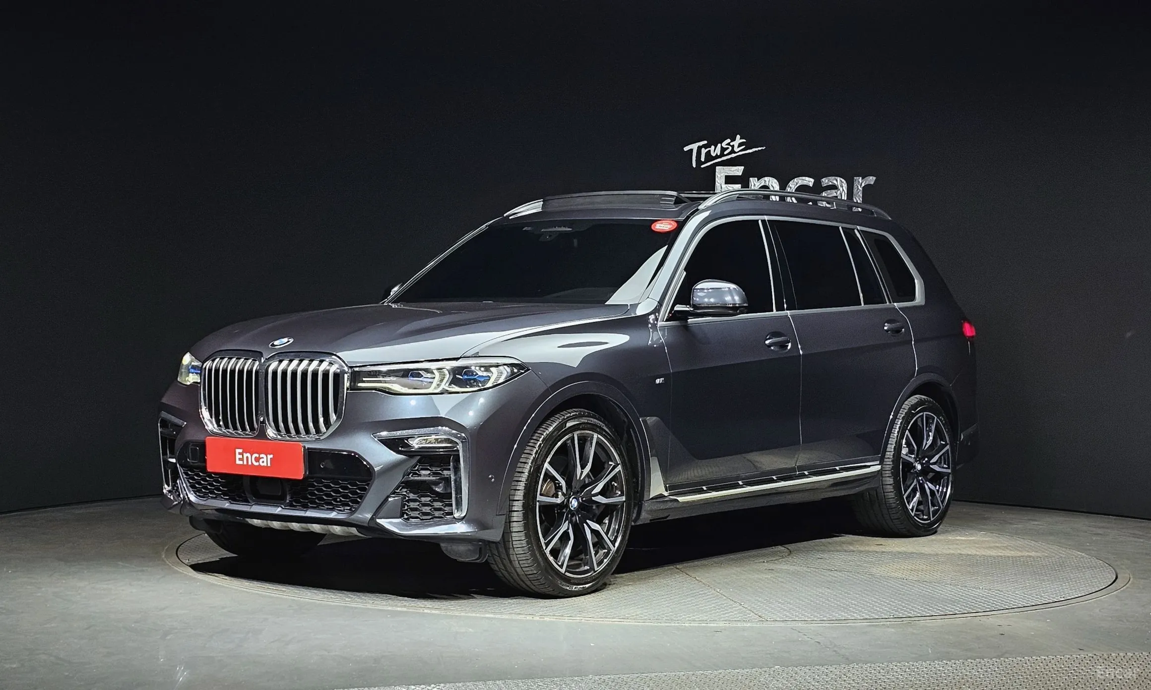 X7 (G07)