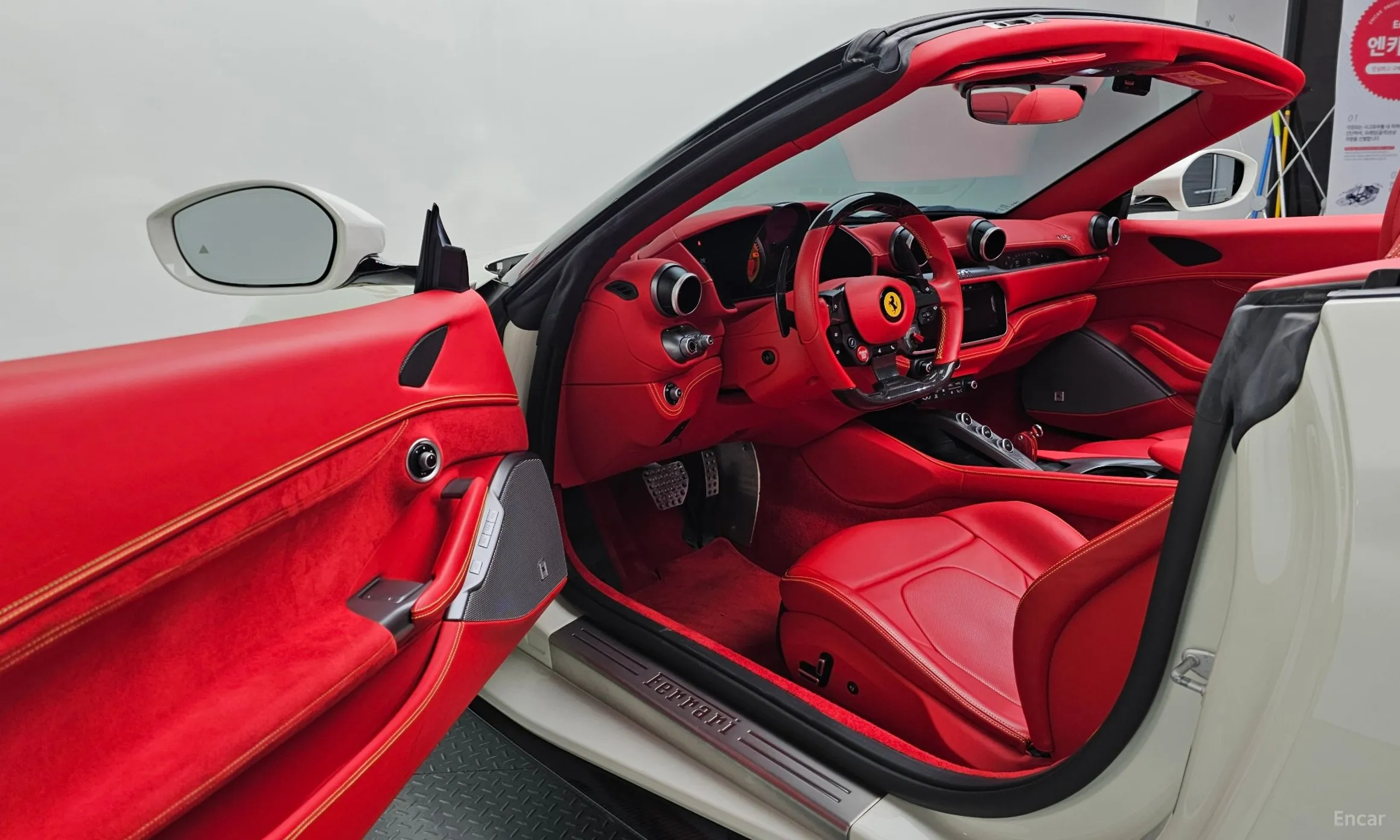 Ferrari Portofino превью 10
