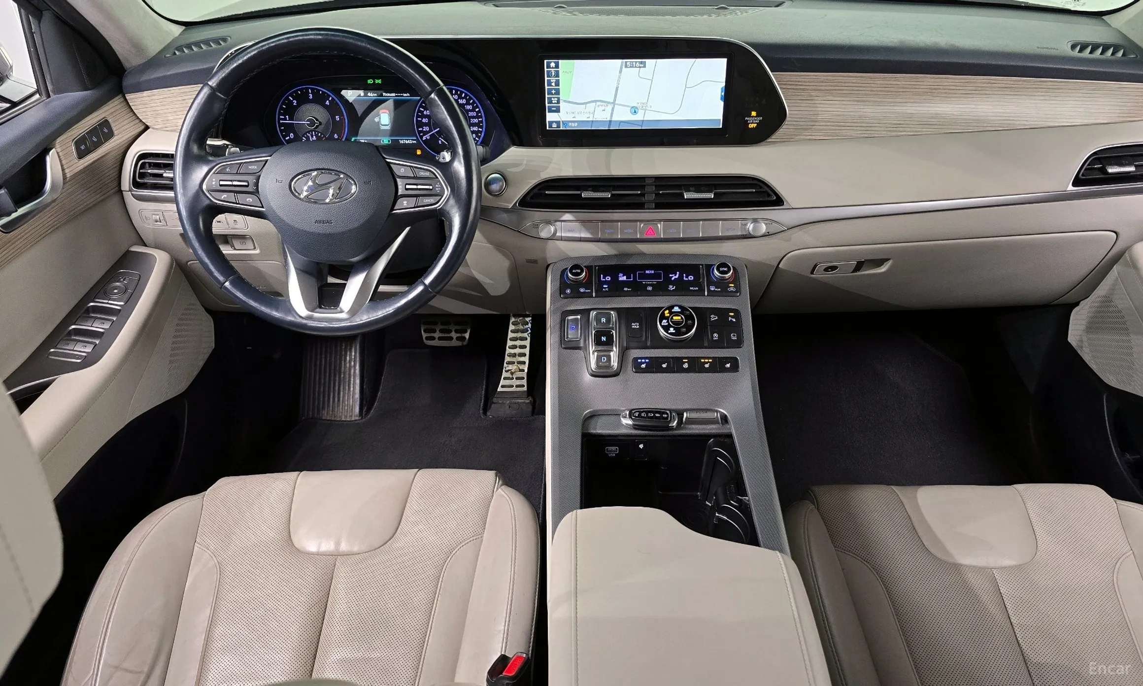 Hyundai Palisade превью 4