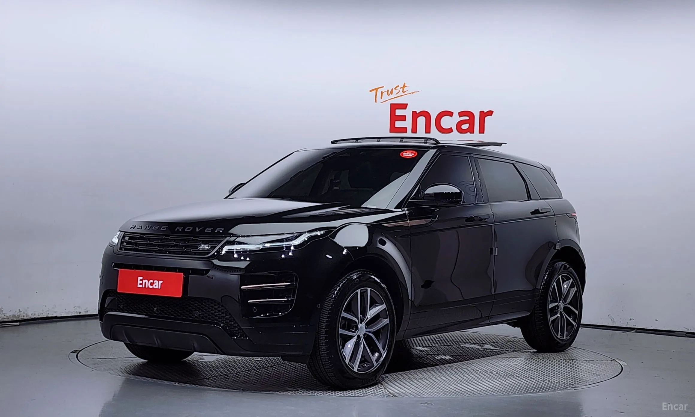 Land Rover Range Rover Evoque 2nd Generation