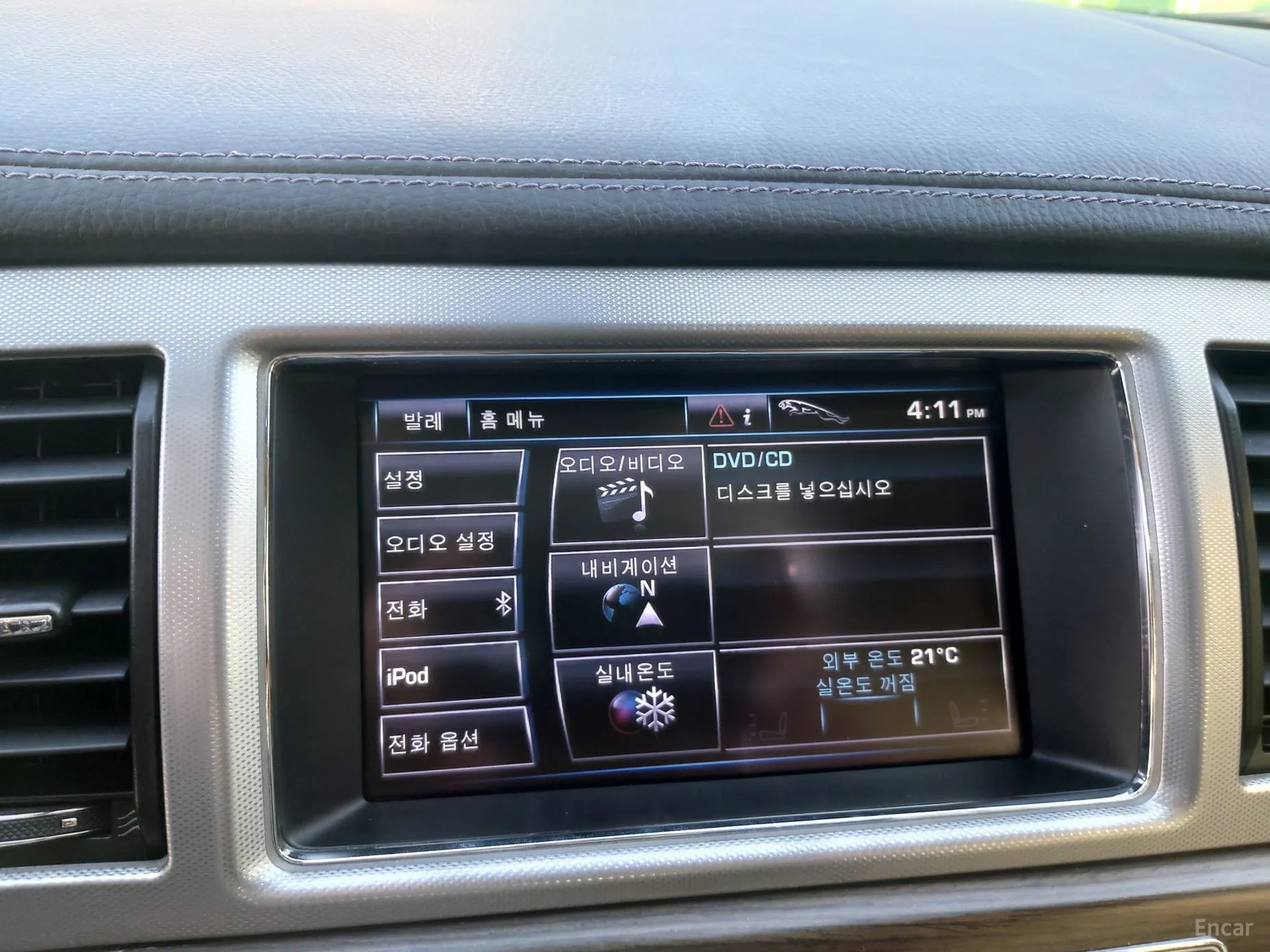 Jaguar New XF превью 15