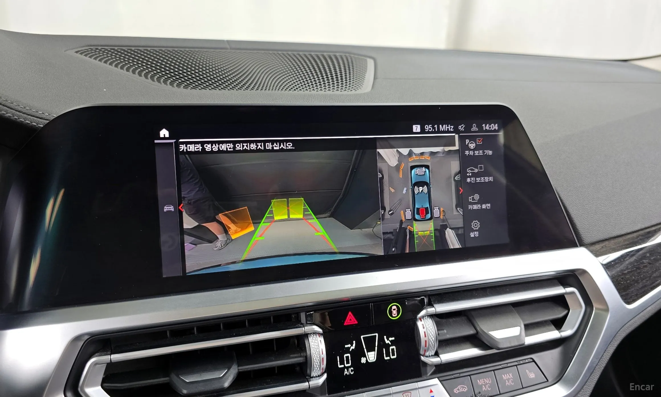 BMW 3 Series (G20) превью 15
