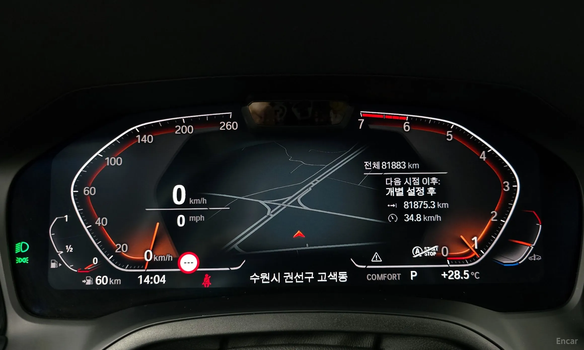 BMW 3 Series (G20) превью 8