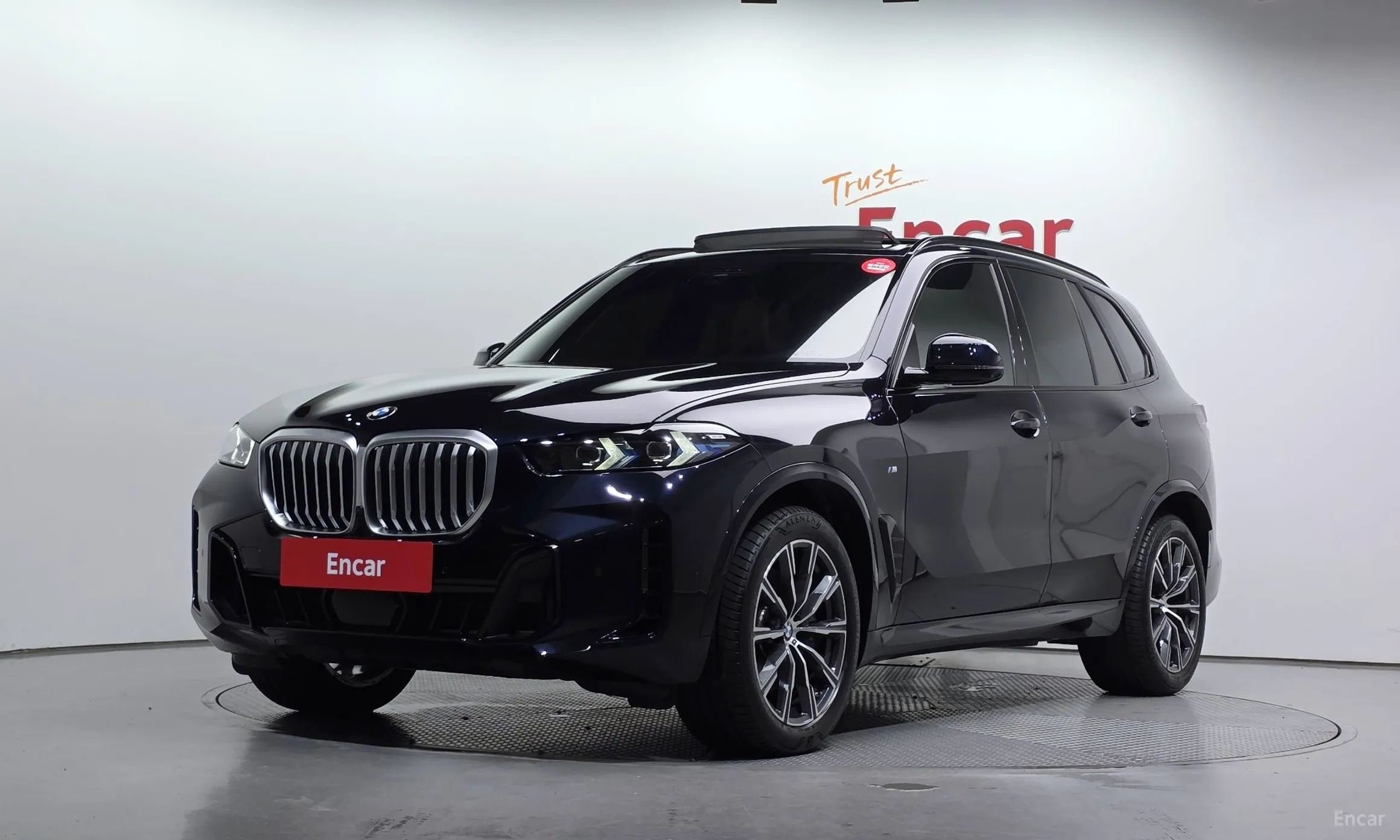 X5 (G05)