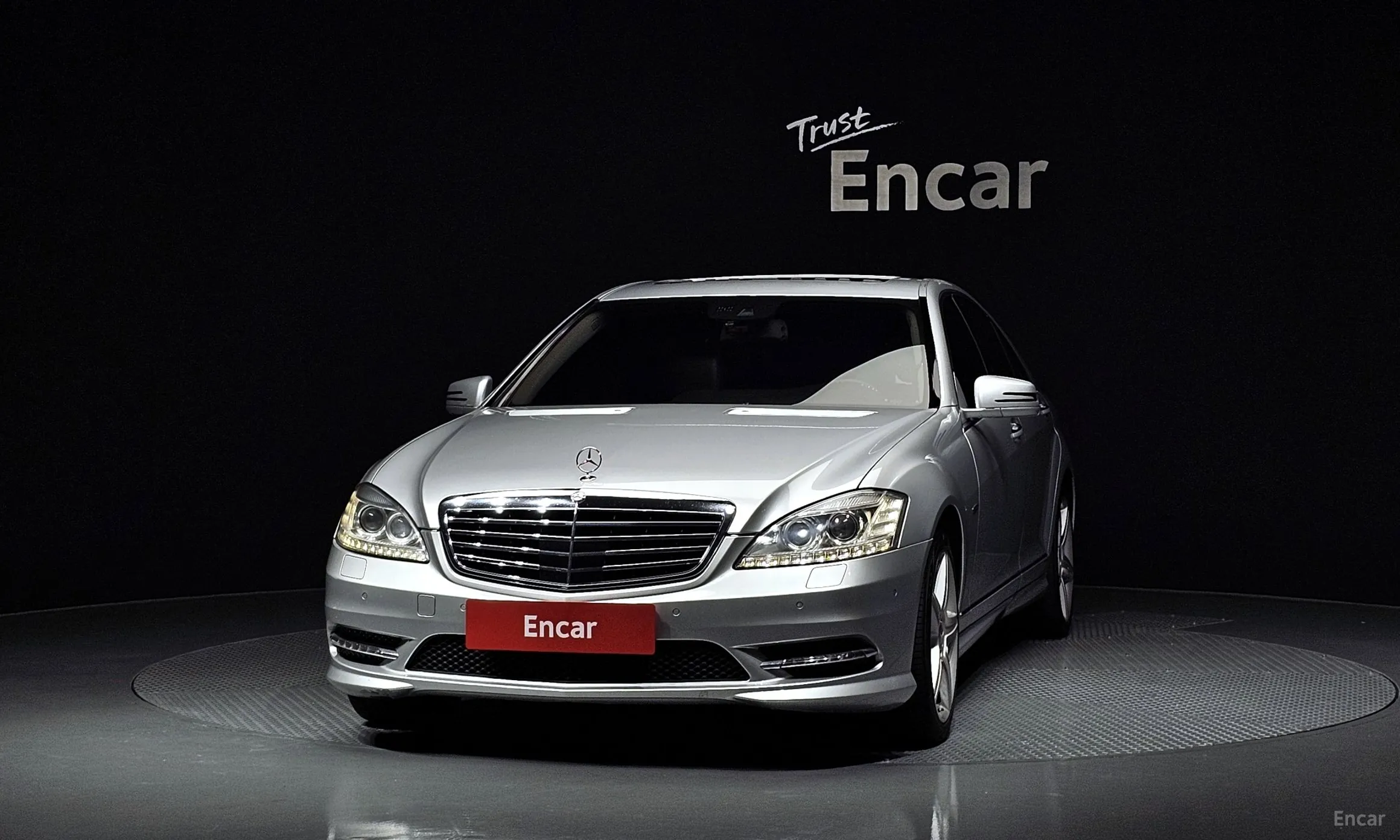Mercedes Benz S-Class W221