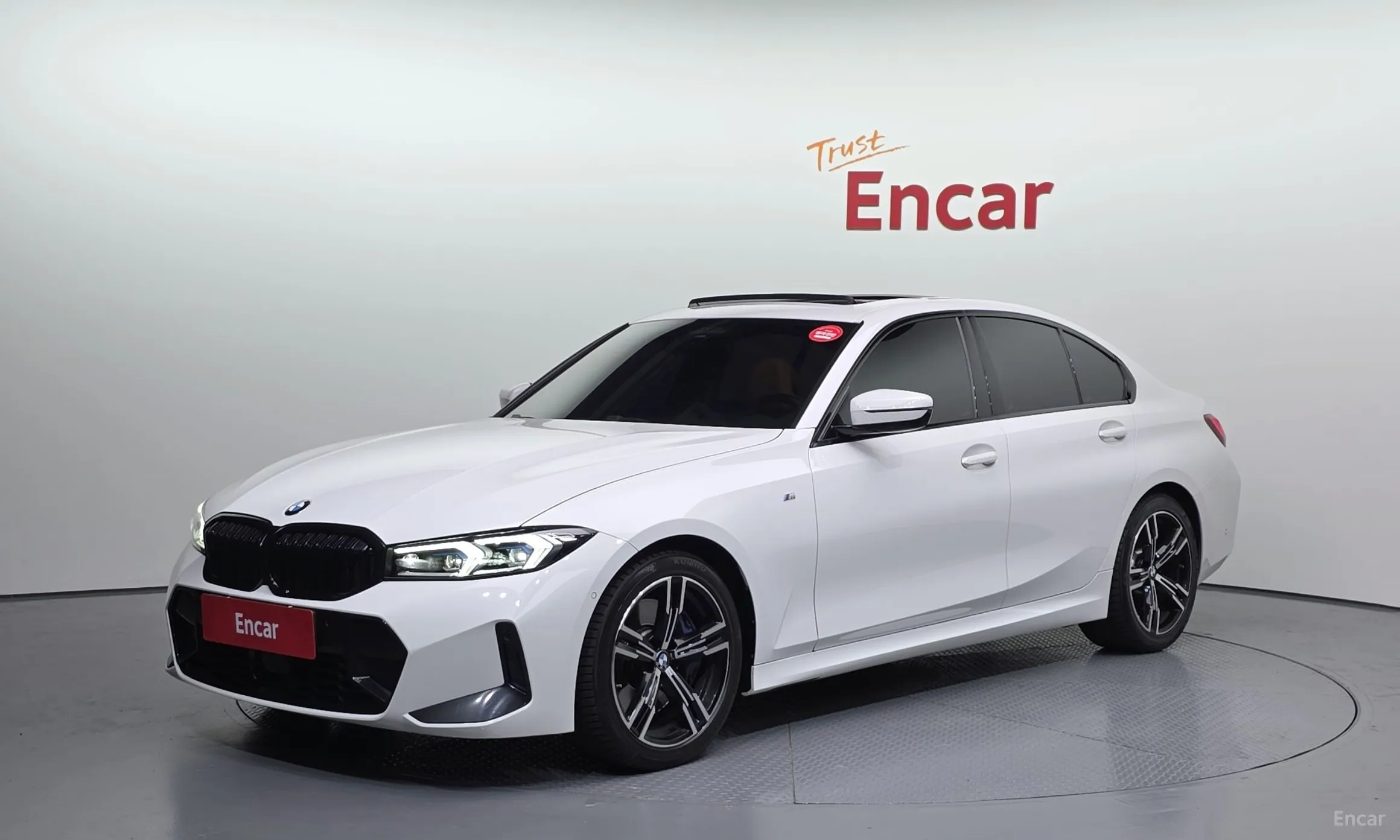 BMW 3 Series (G20)