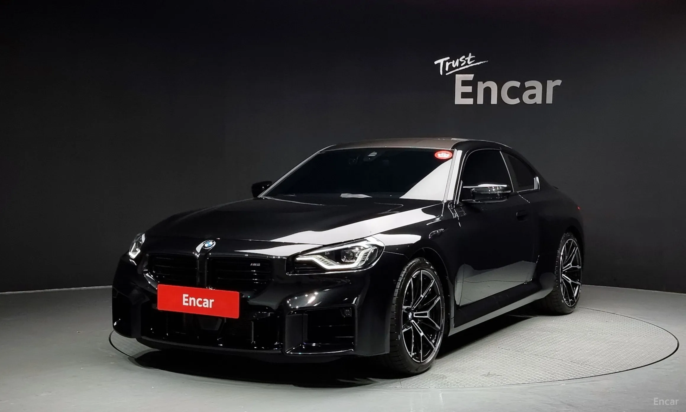 BMW M2 (G87)