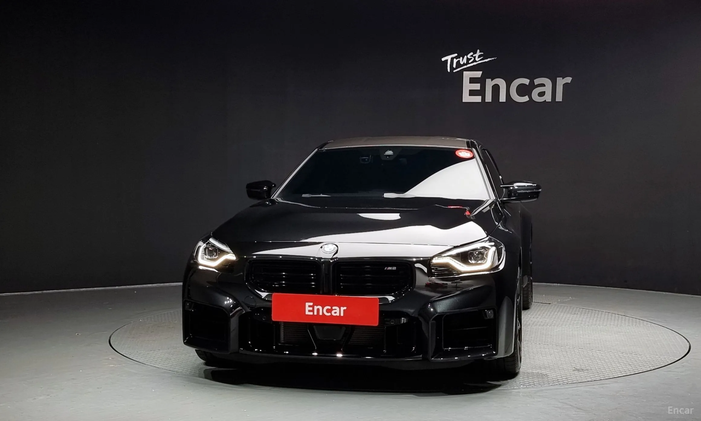 BMW M2 (G87)