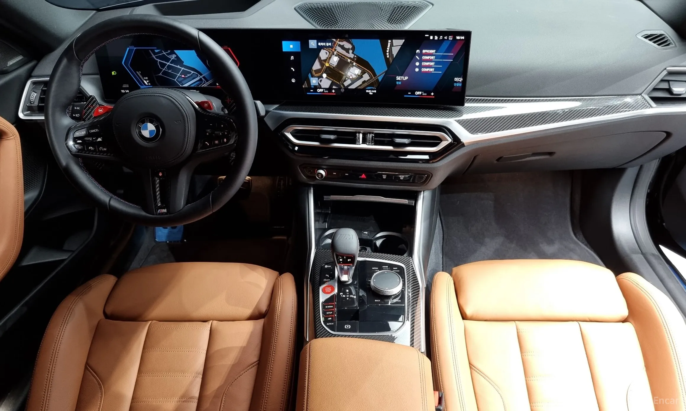 BMW M2 (G87) превью 4