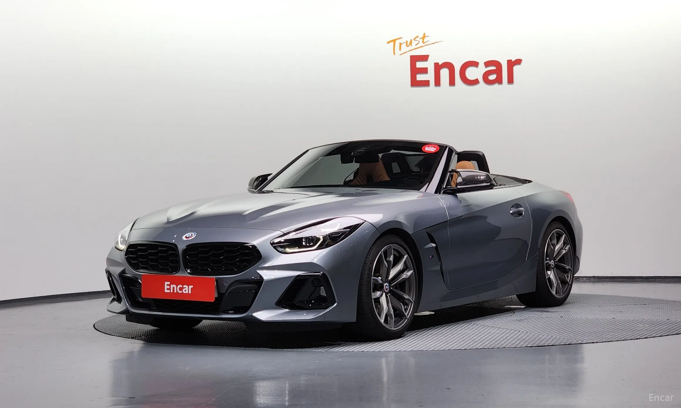 Z4 (G29)